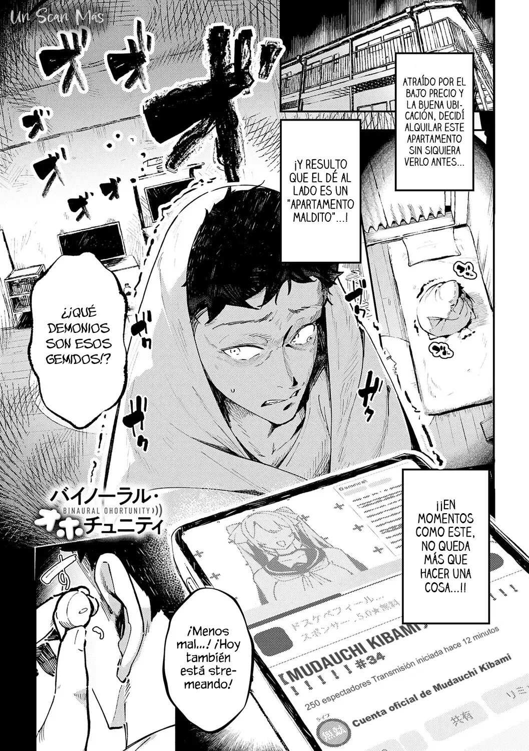 [Waremono] Binaural Ohortunity｜Oportunidad Binaural (Megami) [Spanish] [Un Scan Más] [Digital] imagen número 2