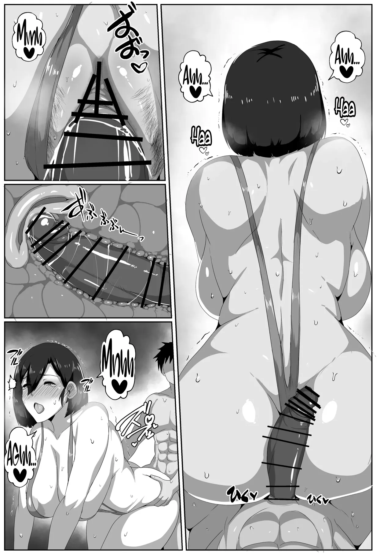 [Akikan] Boshi Seikyouiku Gimu-ka Houan Shimosato-ka｜Proyecto de Ley para la Educación Sexual Obligatoria para Madre-Hijo - Familia Shimosato [Spanish] [El naranjas = Mr.Naranjas] [Digital] Bildnummer 35