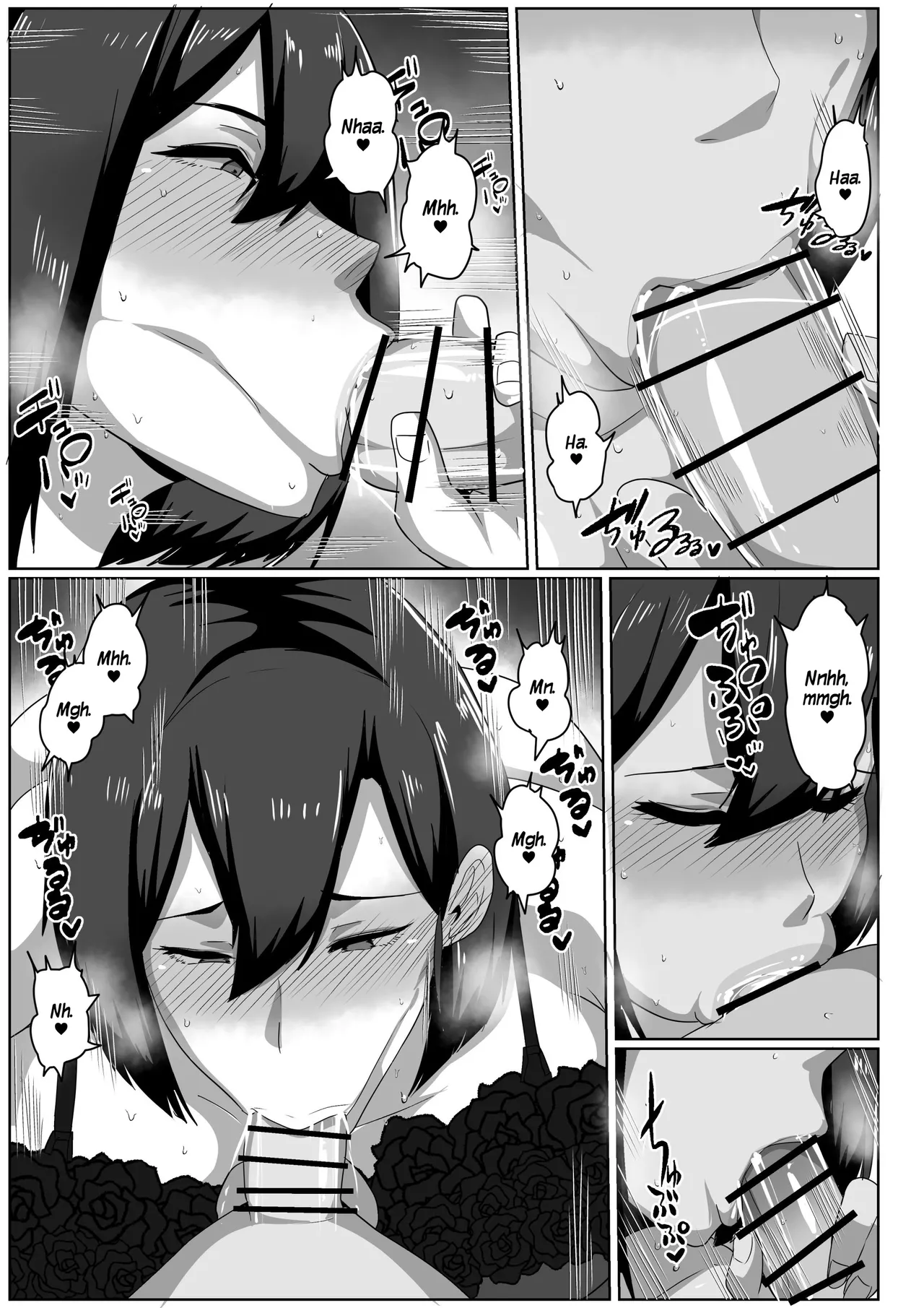 [Akikan] Boshi Seikyouiku Gimu-ka Houan Shimosato-ka｜Proyecto de Ley de Educación Sexual entre Madres e Hijos de la Familia Mozato [Spanish] [Al chile no sé Scan] [Digital] Bildnummer 23