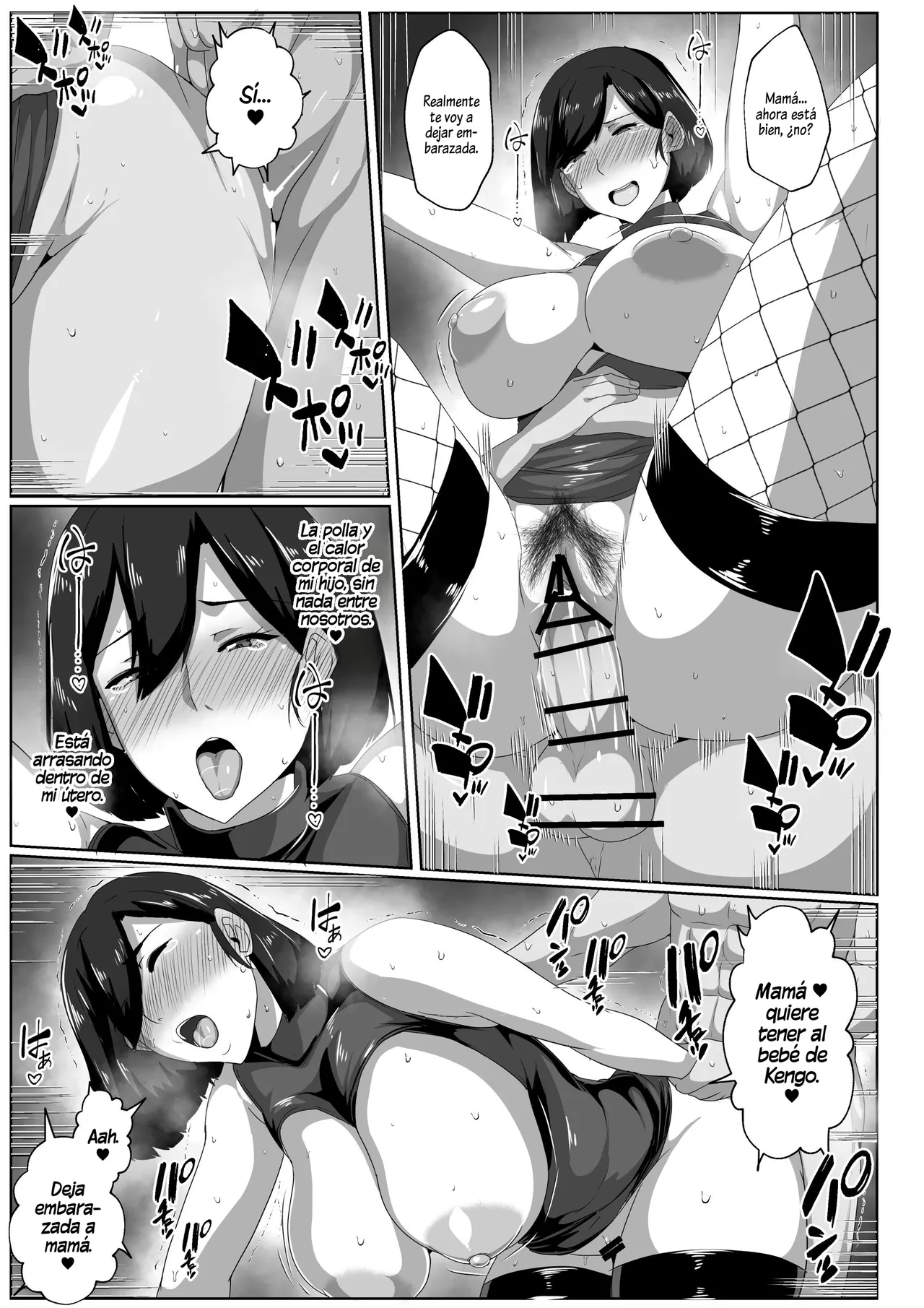 [Akikan] Boshi Seikyouiku Gimu-ka Houan Shimosato-ka｜Proyecto de Ley de Educación Sexual entre Madres e Hijos de la Familia Mozato [Spanish] [Al chile no sé Scan] [Digital] Bildnummer 53