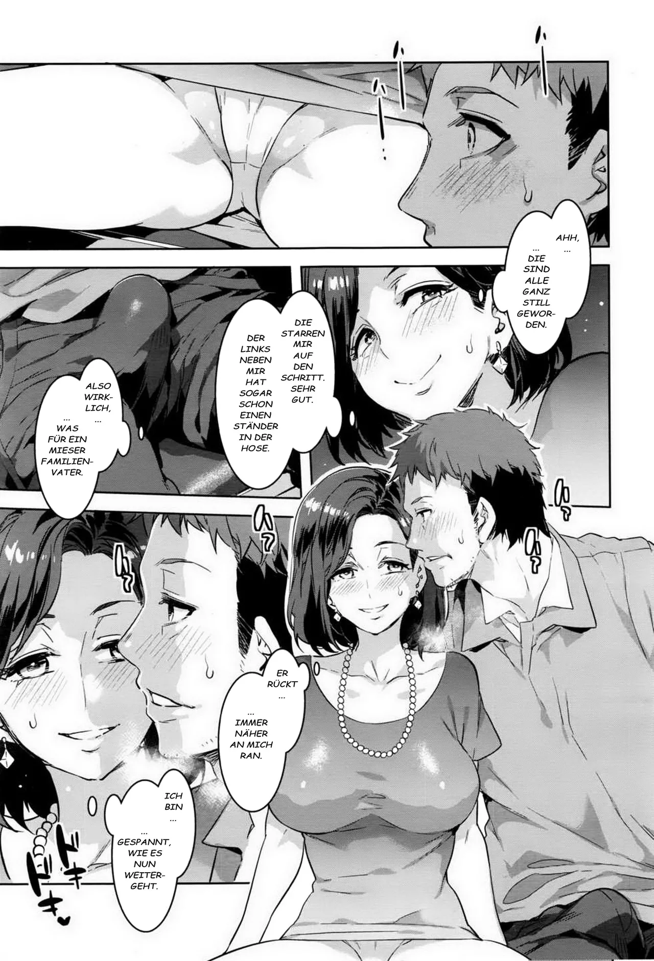 [Mizuryu Kei] Ruitomo (COMIC Megastore Alpha 2016-06)[German][Decensored] image number 7