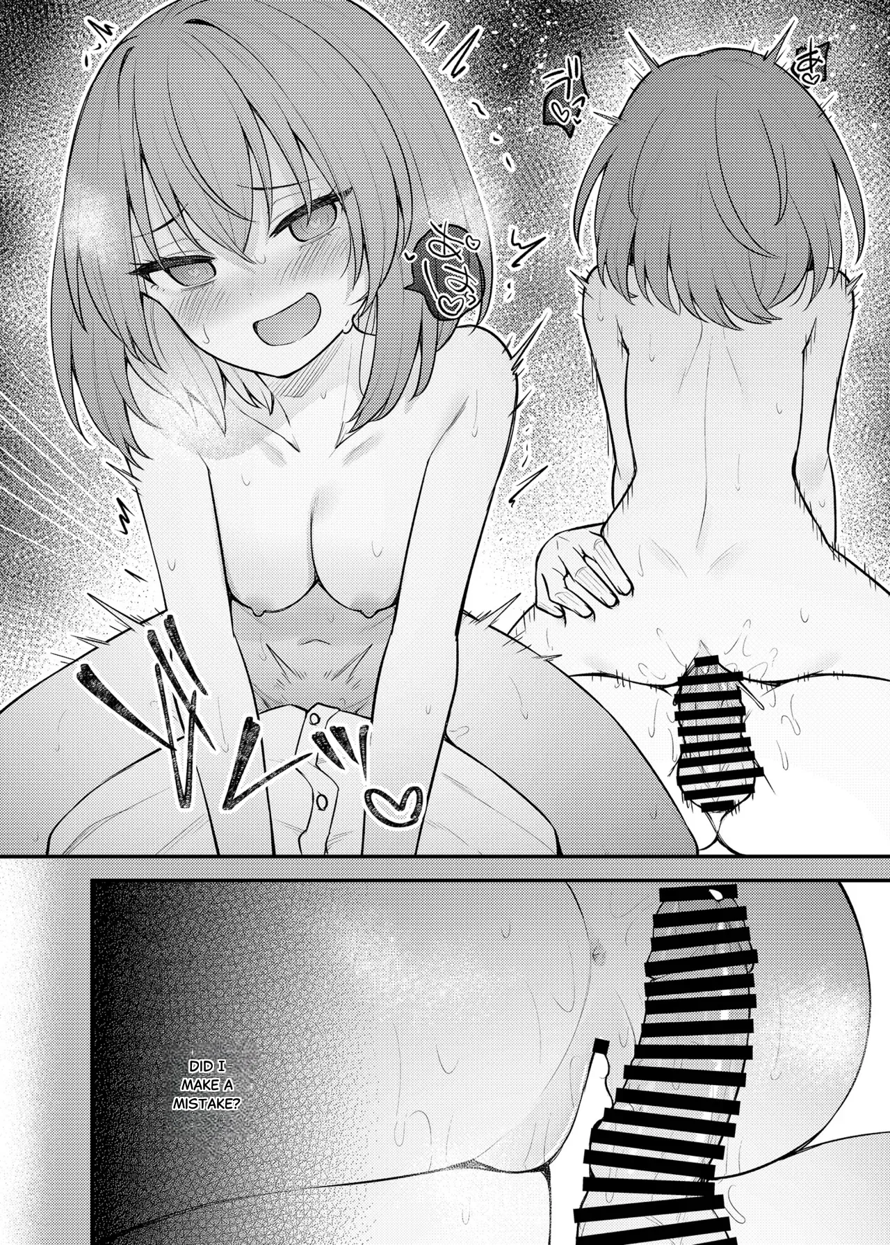 [Wasuraruru Tegami (Binsen)] Tatoeba Konna Million Theater Vol. 16 Kowasareta Subaru (THE IDOLM@STER MILLION LIVE!) [English] [Digital] 画像番号 13