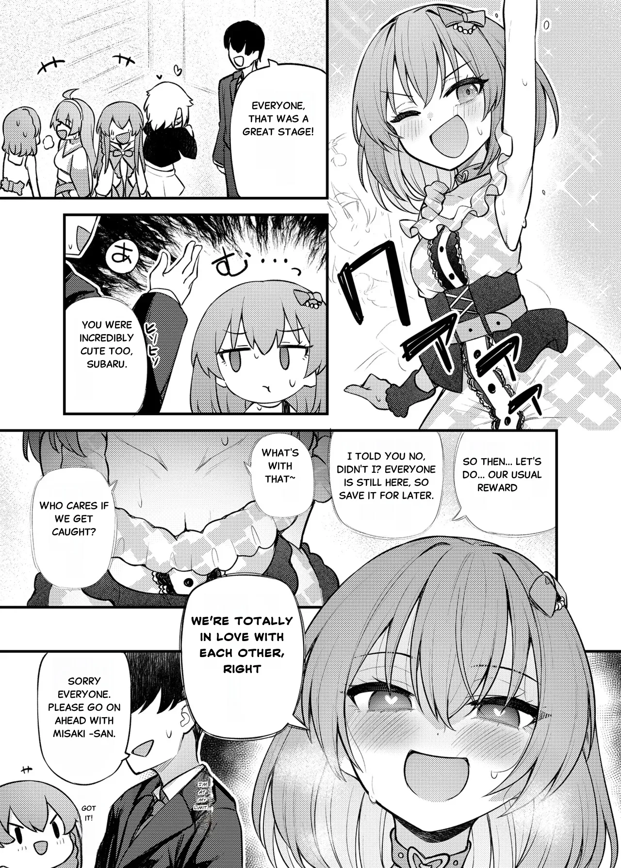 [Wasuraruru Tegami (Binsen)] Tatoeba Konna Million Theater Vol. 16 Kowasareta Subaru (THE IDOLM@STER MILLION LIVE!) [English] [Digital] 画像番号 14