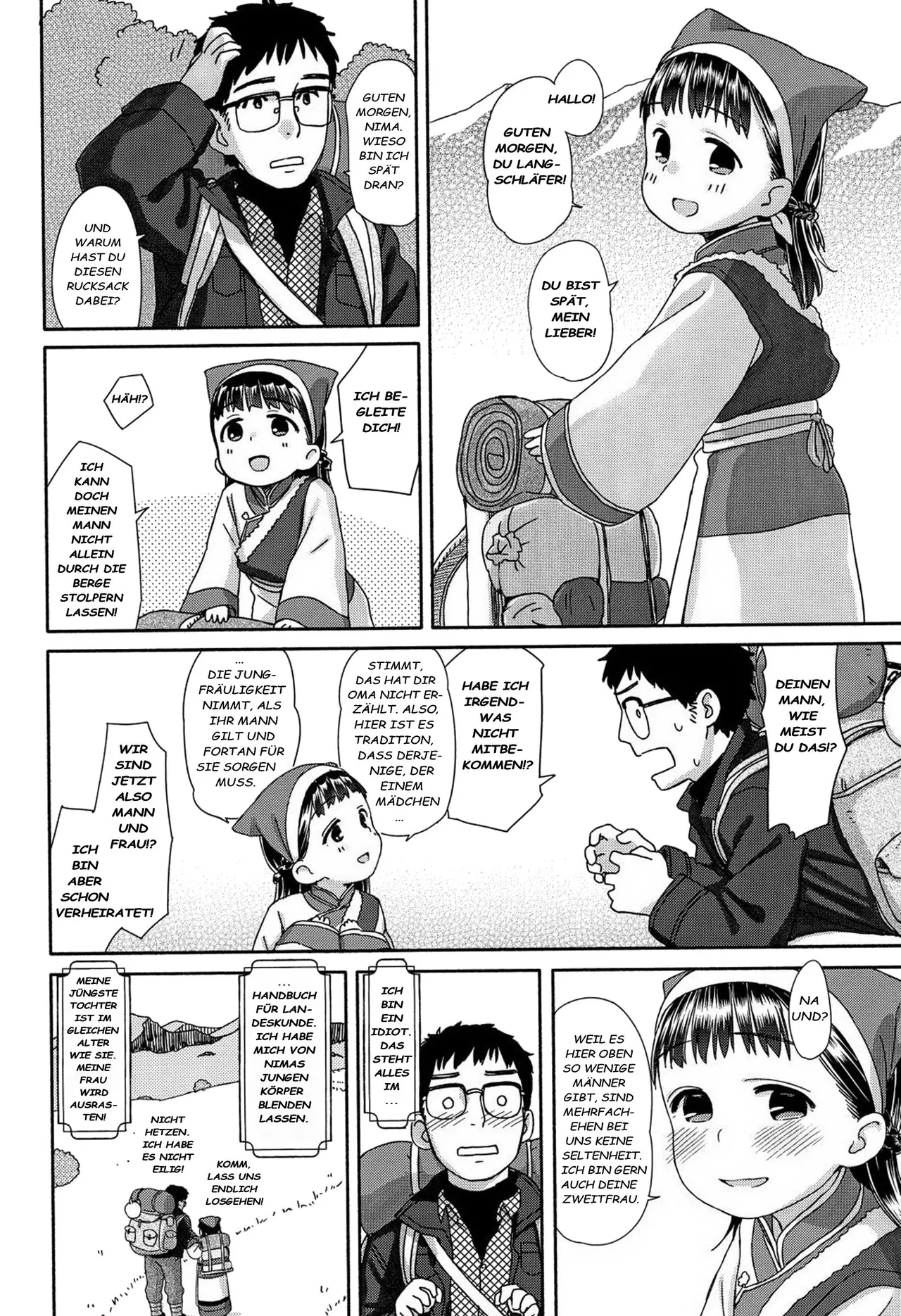 [Aratagawa Nikei] Nima-chan no Omotenashi (Ohisama wa Mawaru)(Decensored)(German) image number 18