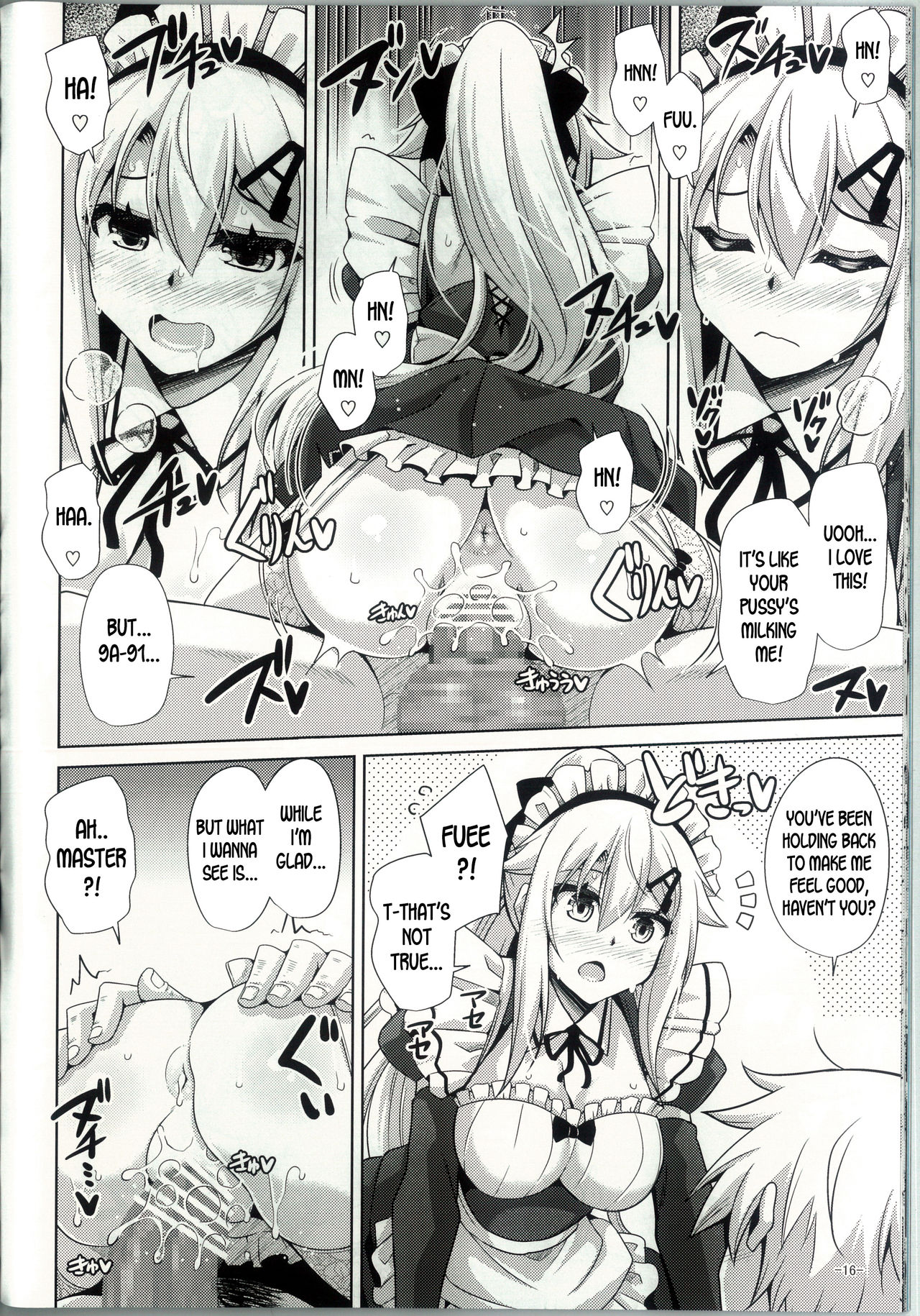 (C96) [Dokomademo Aoi Sora ni Ukabu Niku. (Nikusoukyuu.)] 9a-91-chan wa Gohoshi Shitai. (Girls' Frontline) [English] [desudesu] 画像番号 15