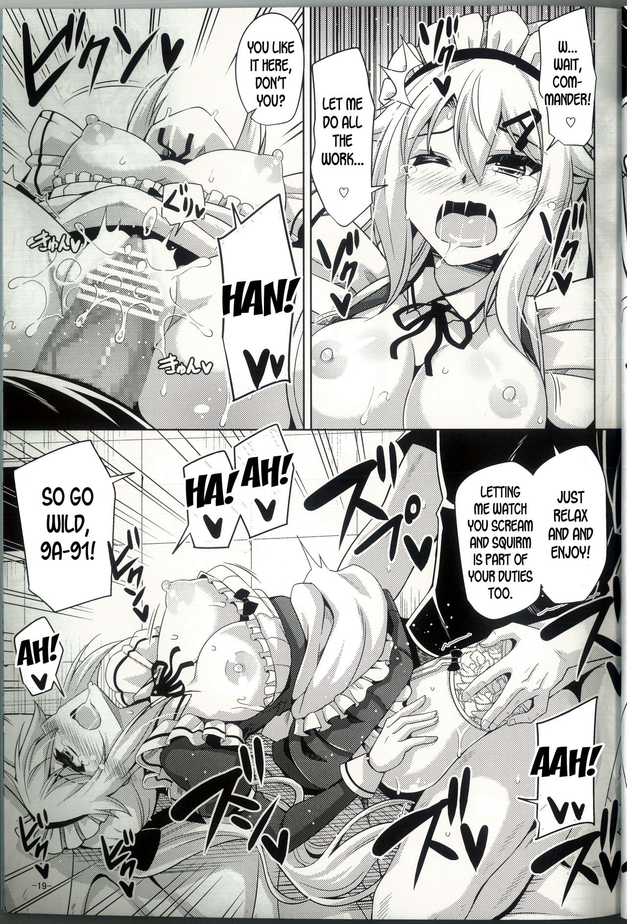 (C96) [Dokomademo Aoi Sora ni Ukabu Niku. (Nikusoukyuu.)] 9a-91-chan wa Gohoshi Shitai. (Girls' Frontline) [English] [desudesu] 画像番号 18