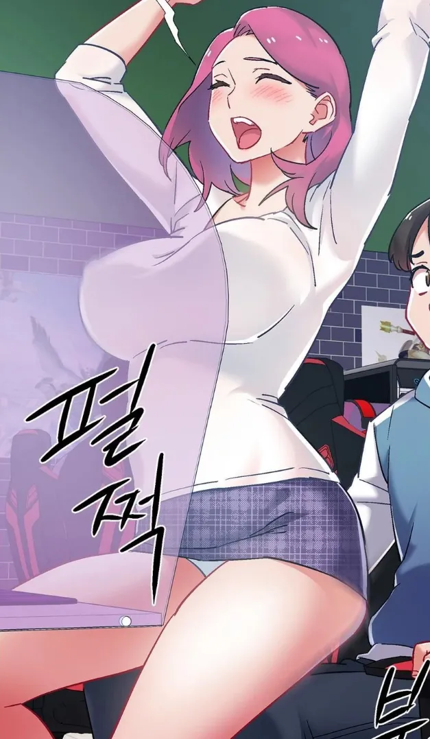 A Garota da Lan House 画像番号 3