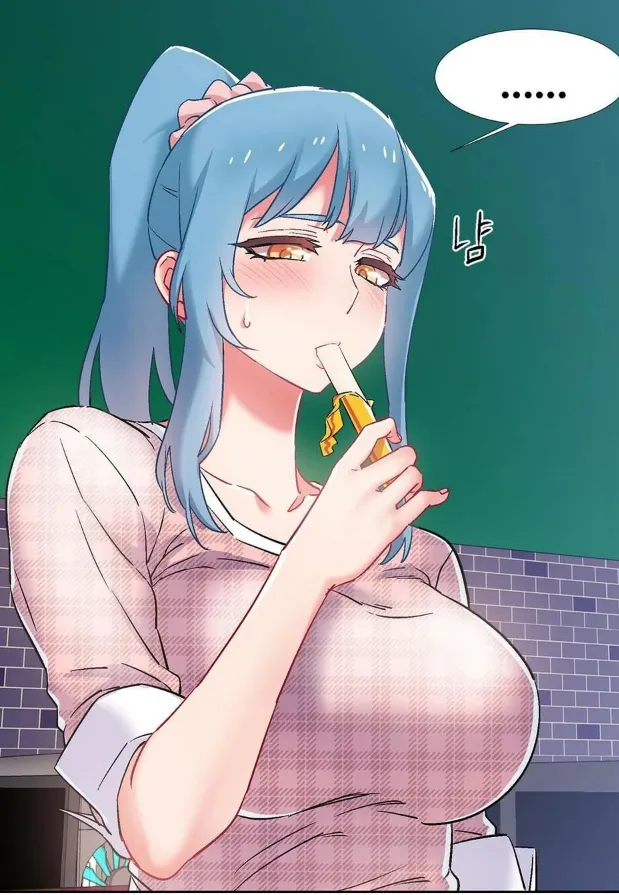 A Garota da Lan House 画像番号 17