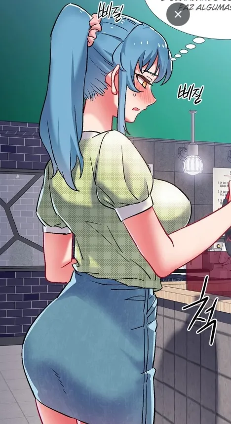 A Garota da Lan House 画像番号 24