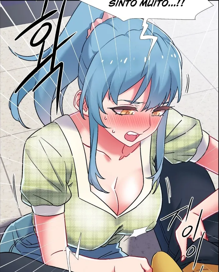 A Garota da Lan House 画像番号 27