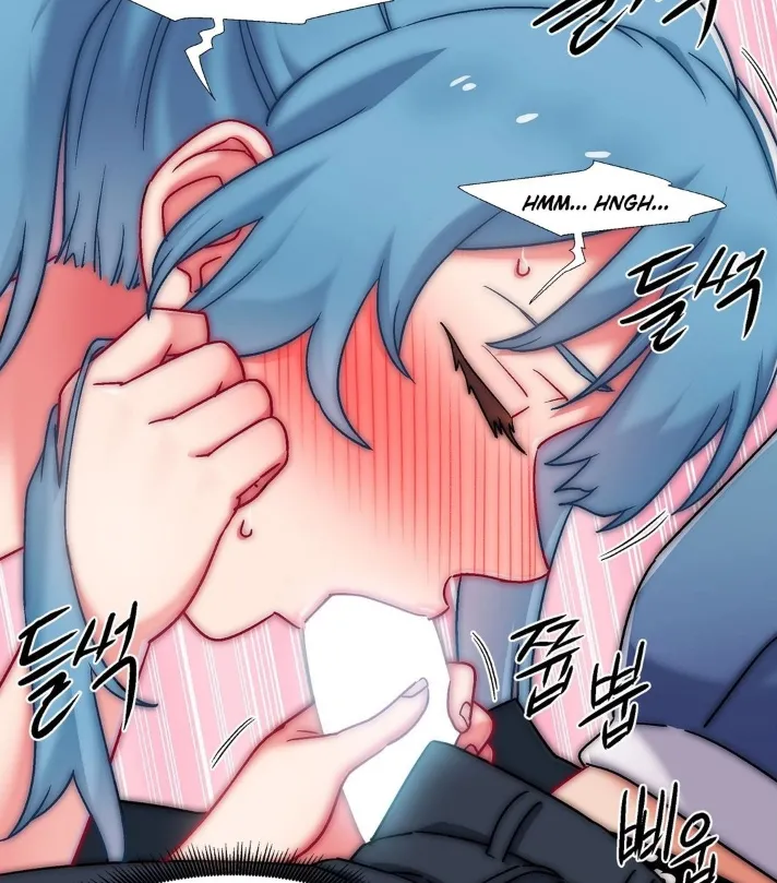 A Garota da Lan House 画像番号 28