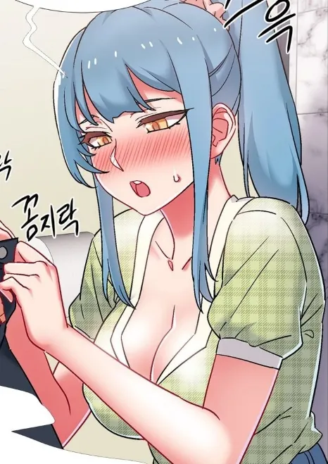 A Garota da Lan House 画像番号 37