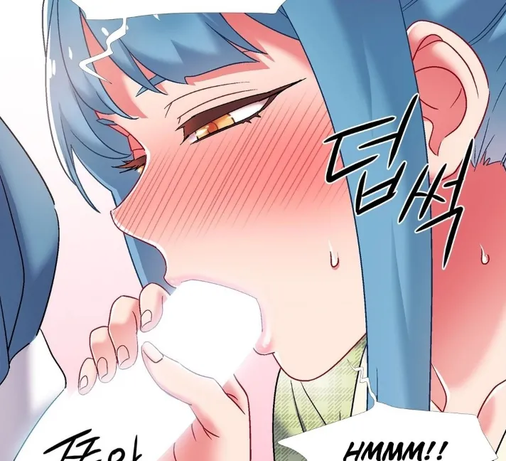 A Garota da Lan House 画像番号 38