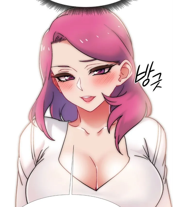 A Garota da Lan House 画像番号 53