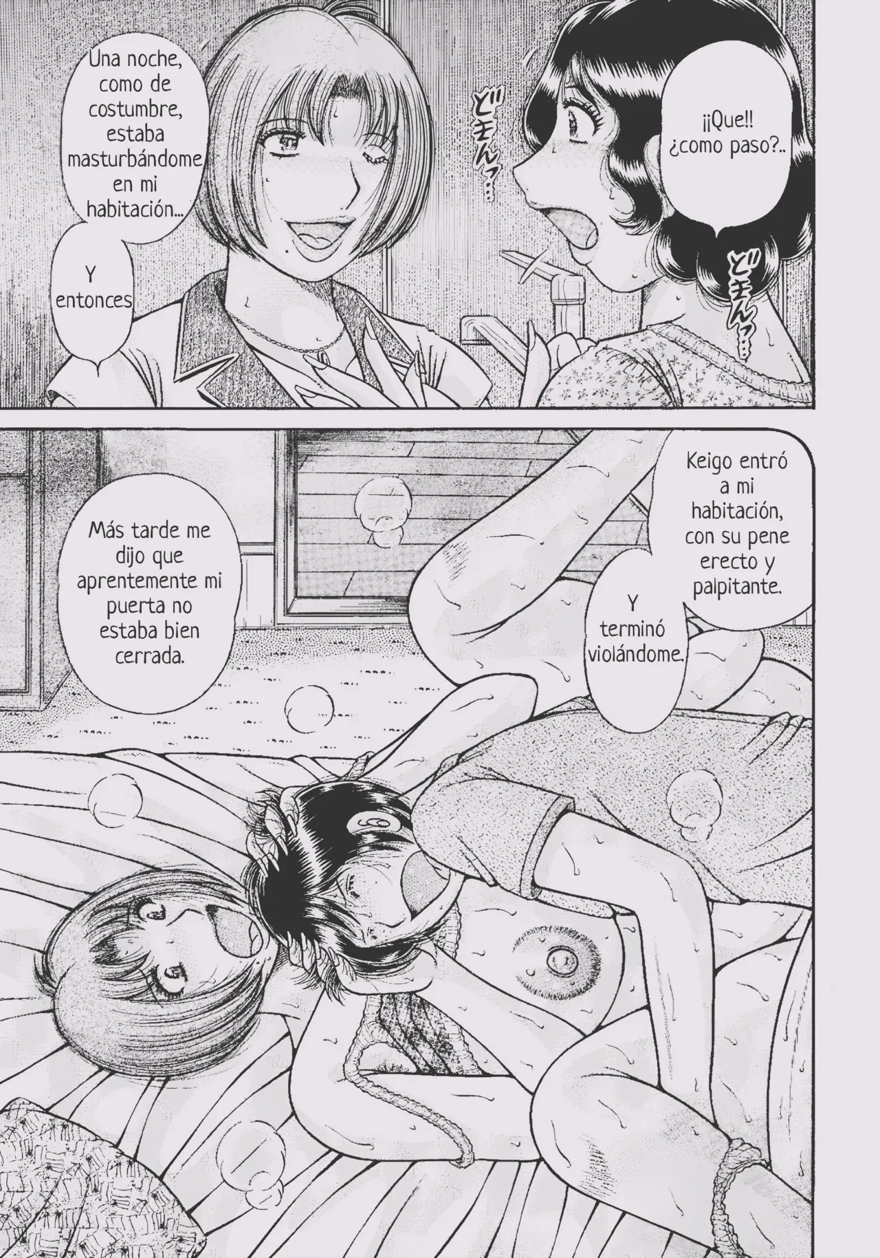 Genealogía de la inmoralidad completo [Umino Sachi] numero di immagine  4