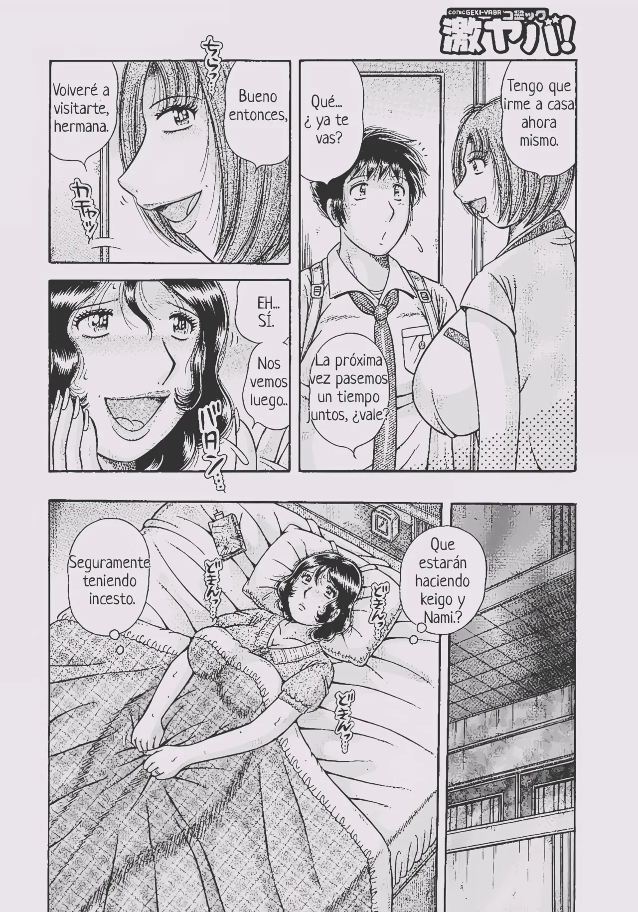 Genealogía de la inmoralidad completo [Umino Sachi] numero di immagine  9