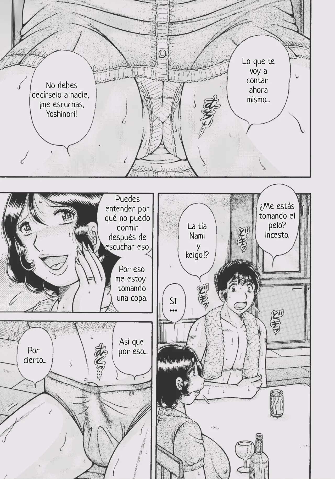 Genealogía de la inmoralidad completo [Umino Sachi] numero di immagine  14