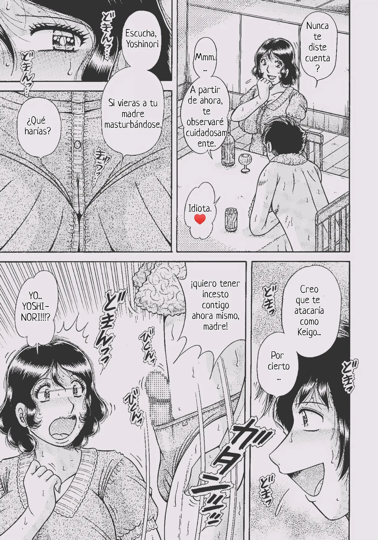 Genealogía de la inmoralidad completo [Umino Sachi] numero di immagine  16