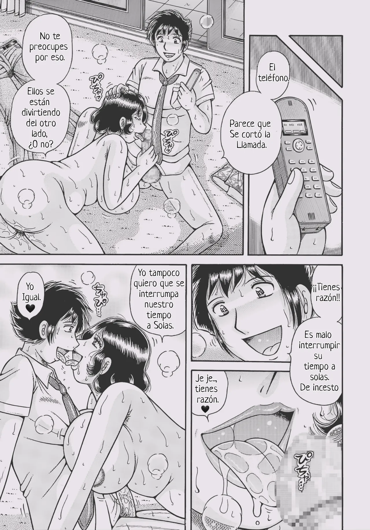 Genealogía de la inmoralidad completo [Umino Sachi] numero di immagine  44