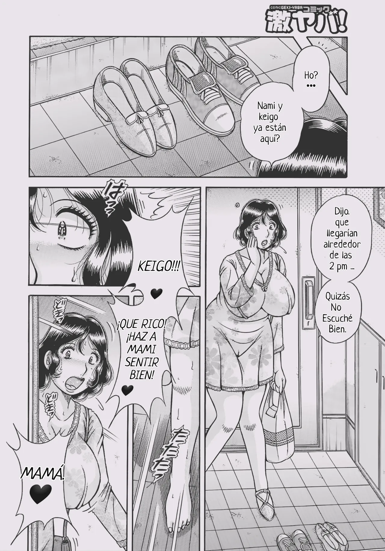 Genealogía de la inmoralidad completo [Umino Sachi] numero di immagine  53