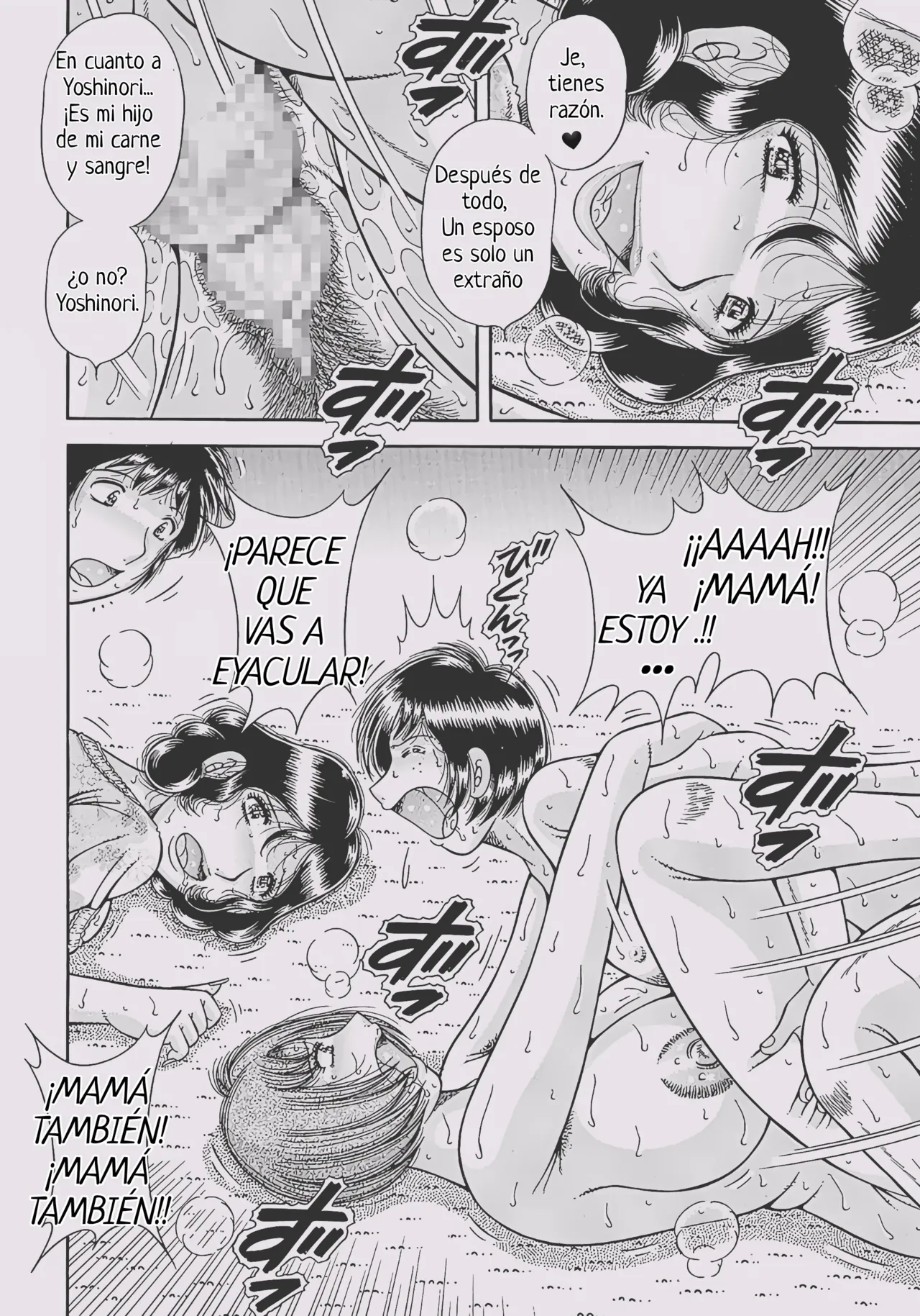 Genealogía de la inmoralidad completo [Umino Sachi] numero di immagine  59