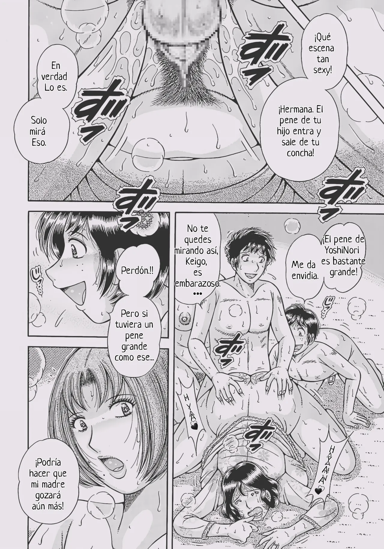 Genealogía de la inmoralidad completo [Umino Sachi] numero di immagine  61