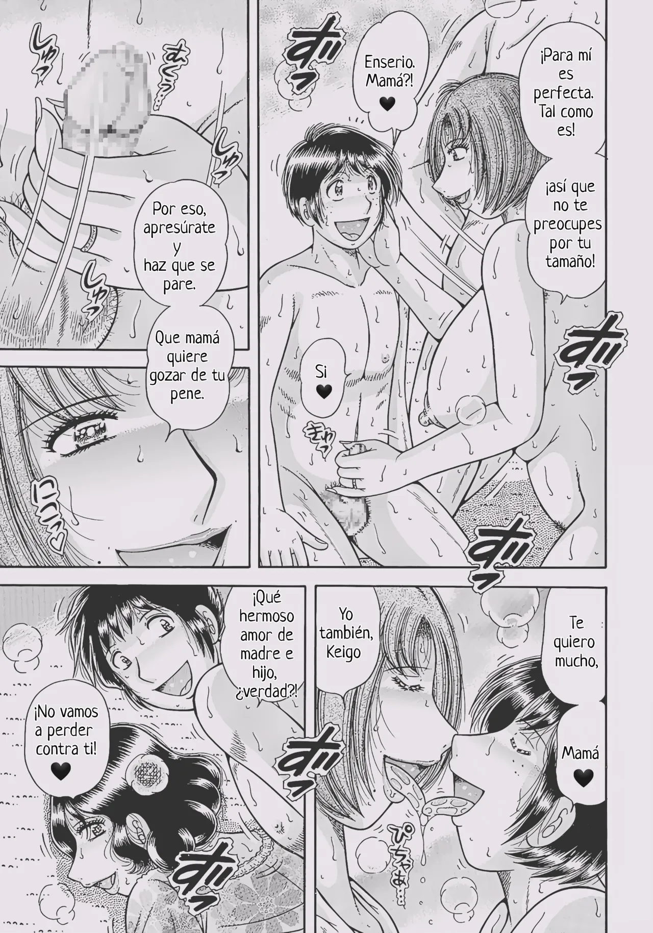 Genealogía de la inmoralidad completo [Umino Sachi] numero di immagine  62