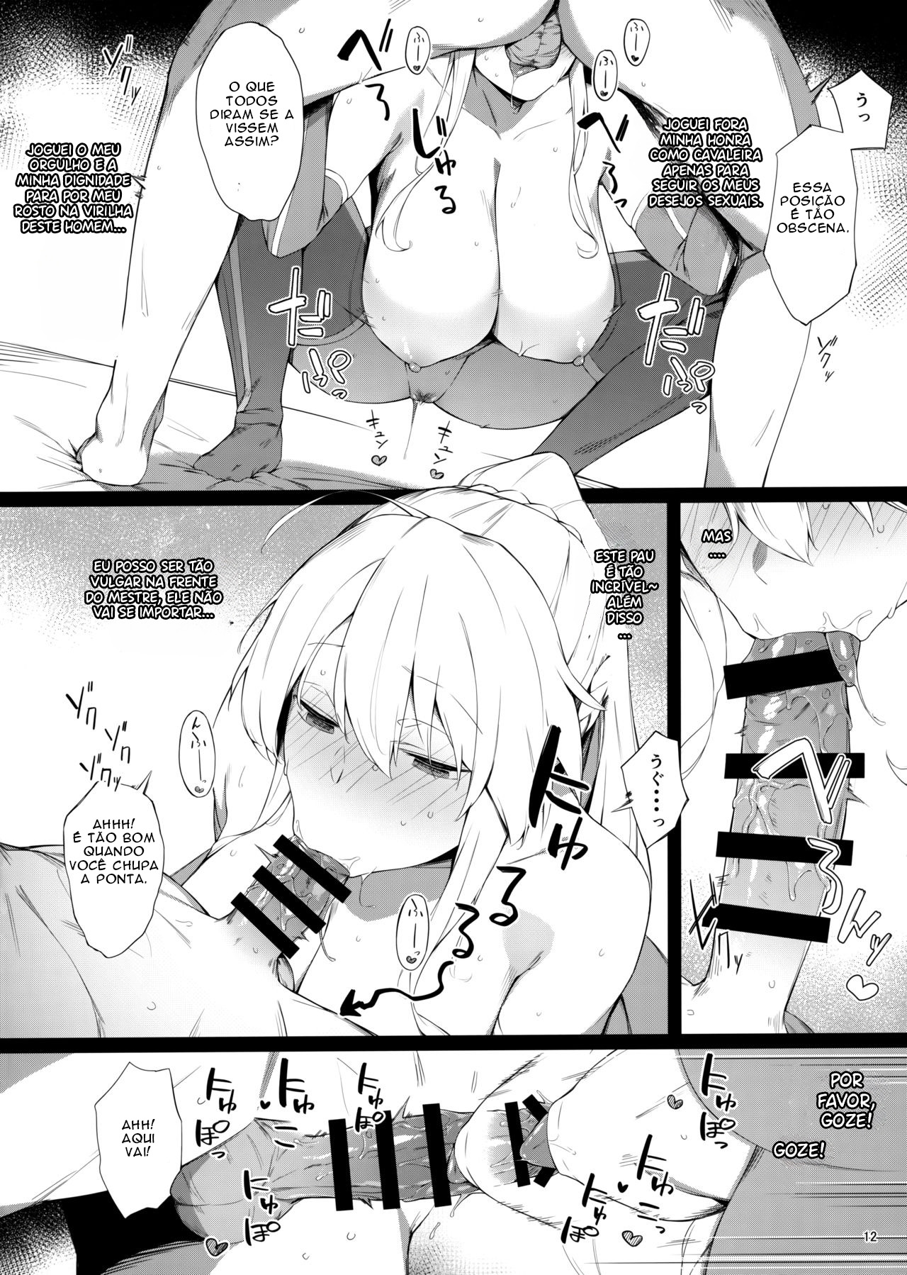 (C97) [Enokiya (eno)] OUT OF CONTROL (Fate/Grand Order) [Portuguese-BR] image number 11