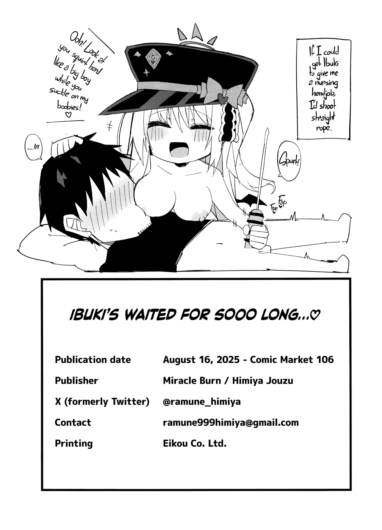 (C106) [MiracleBurn (Himiya Zyo-zu)] Ibuki, Ii-ppai Mattan da yo...♡ | Ibuki’s Waited for Sooo Long...♡  (Blue Archive) [English] [Getter Senseis] 图片编号 24