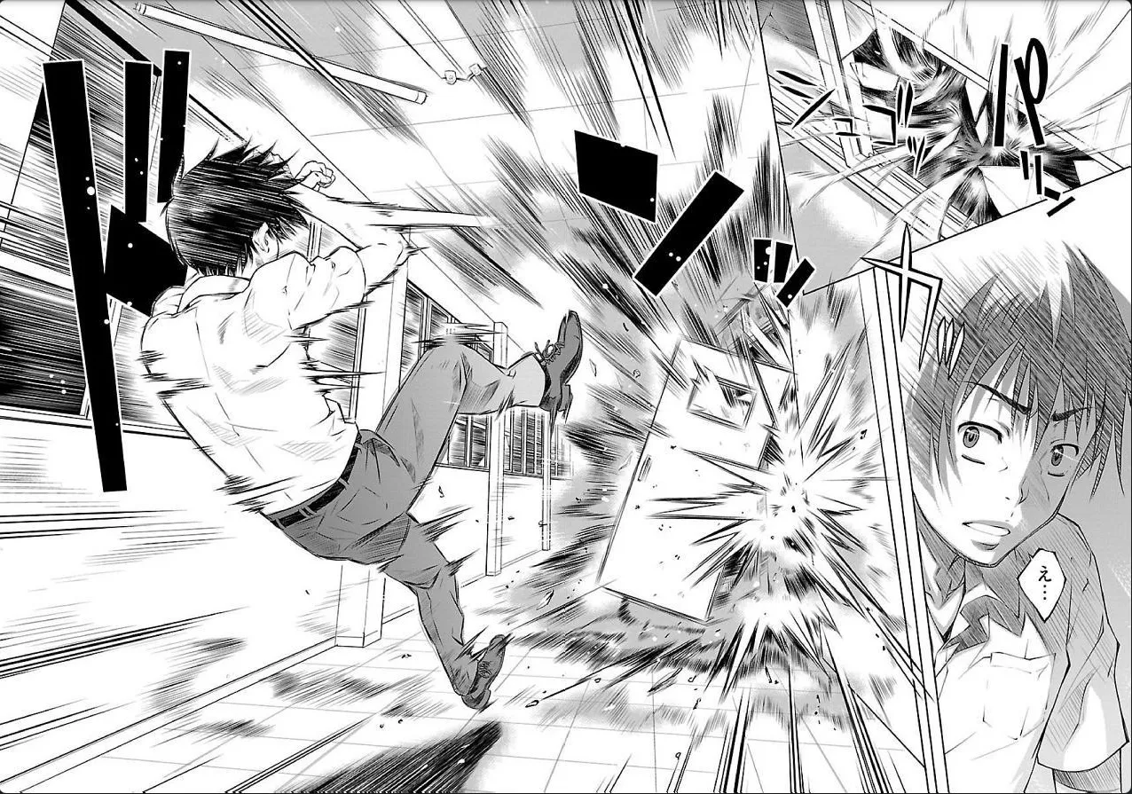 hiai mousou3（被愛妄想3 numero di immagine  49