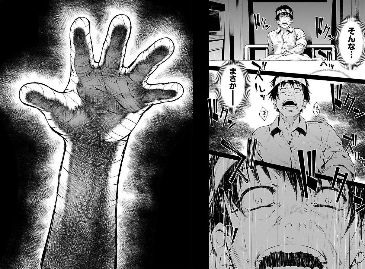 hiai mousou3（被愛妄想3 numero di immagine  85