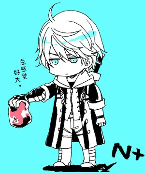 (SCC関西21) [N+(Kazta)]天使之梯 [Nero x Kyrie](Devil May Cry) [Chinese] numero di immagine  33