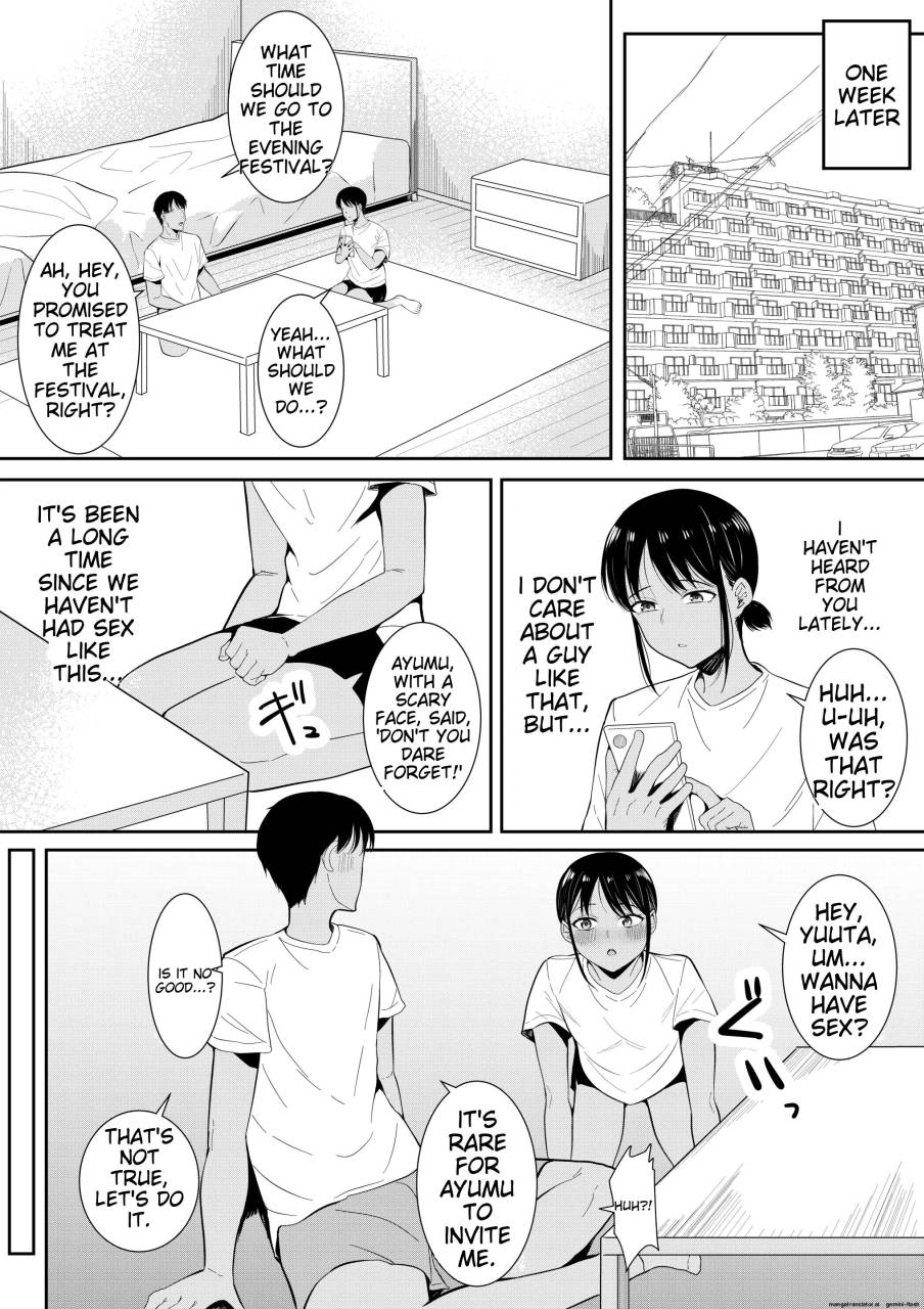 [Furaimai] Nigate na Aitsu ni Benkyou o Oshieru Koto ni Natte... | I Ended Up Teaching That Guy I Hate... [English] numero di immagine  40