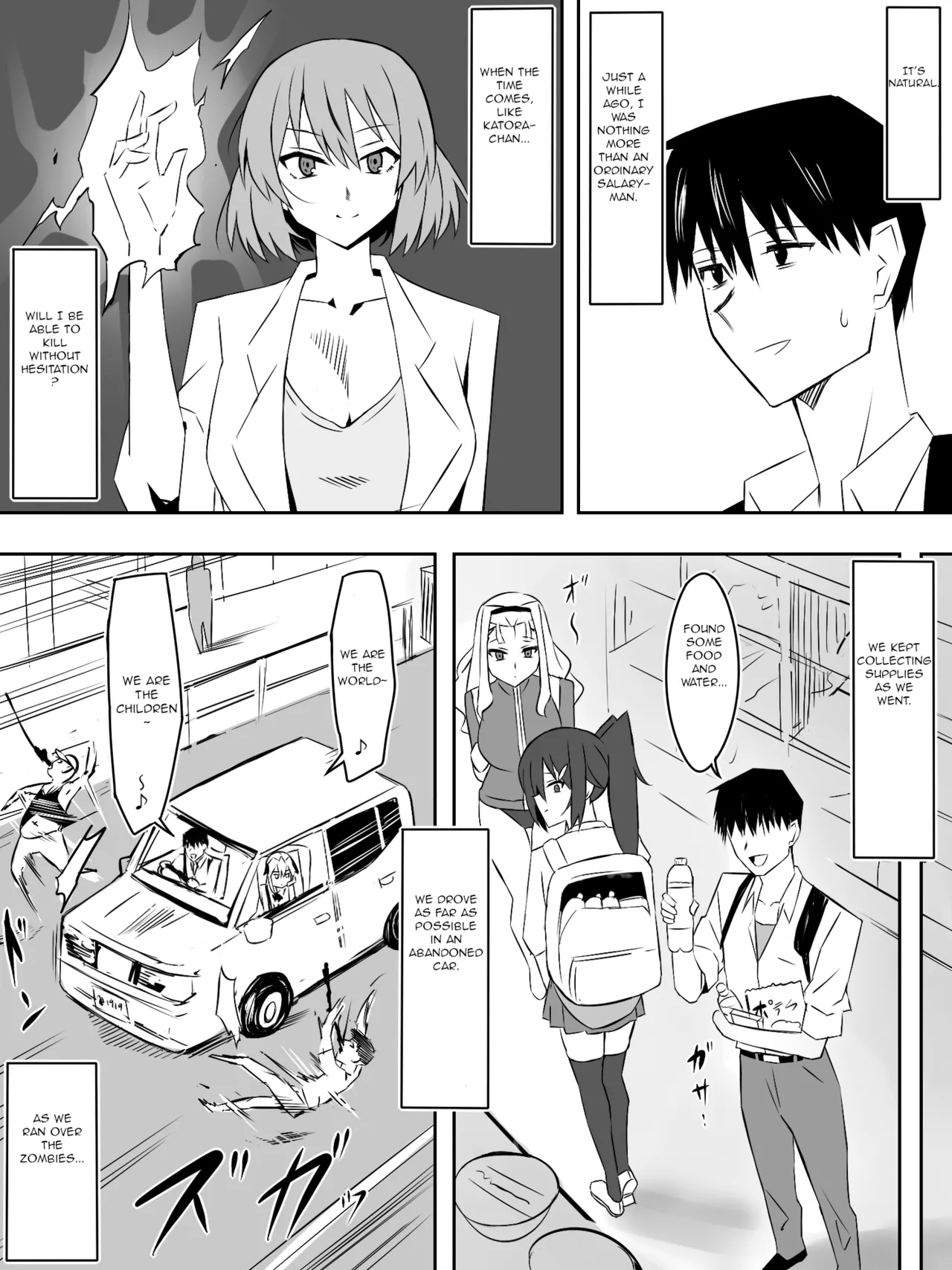 [Circle Kagemusha (Kagemusha)] Zombie Harem Life ~Koutai Mochi no Ore to Bakunyuu Zombie~ 7 [English] image number 4