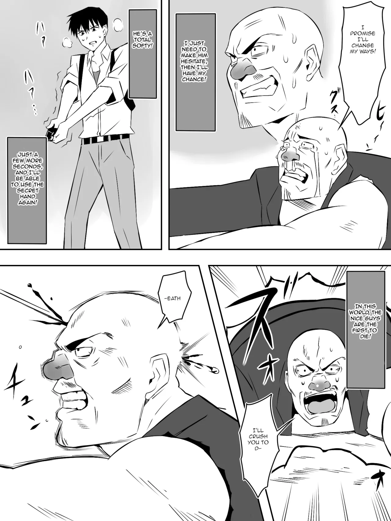 [Circle Kagemusha (Kagemusha)] Zombie Harem Life ~Koutai Mochi no Ore to Bakunyuu Zombie~ 7 [English] image number 36