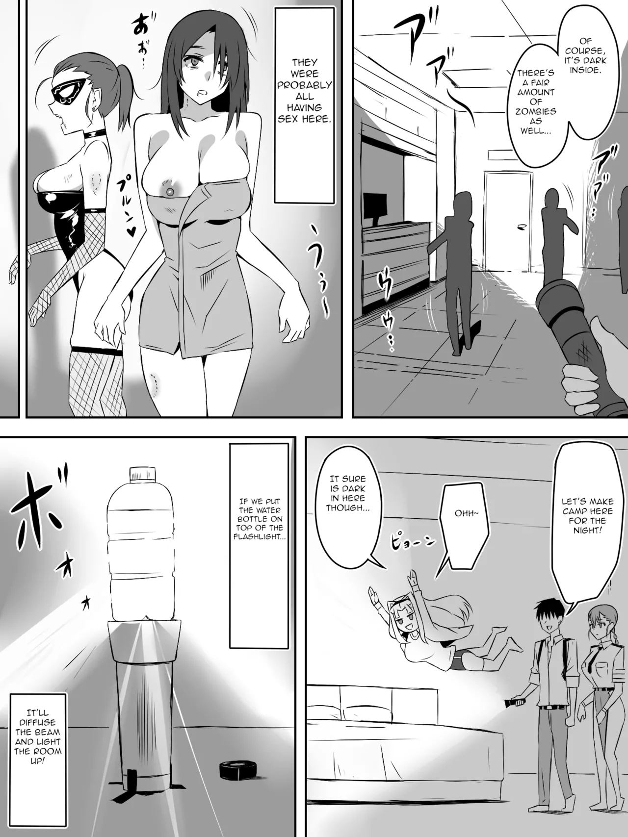 [Circle Kagemusha (Kagemusha)] Zombie Harem Life ~Koutai Mochi no Ore to Bakunyuu Zombie~ 7 [English] image number 50