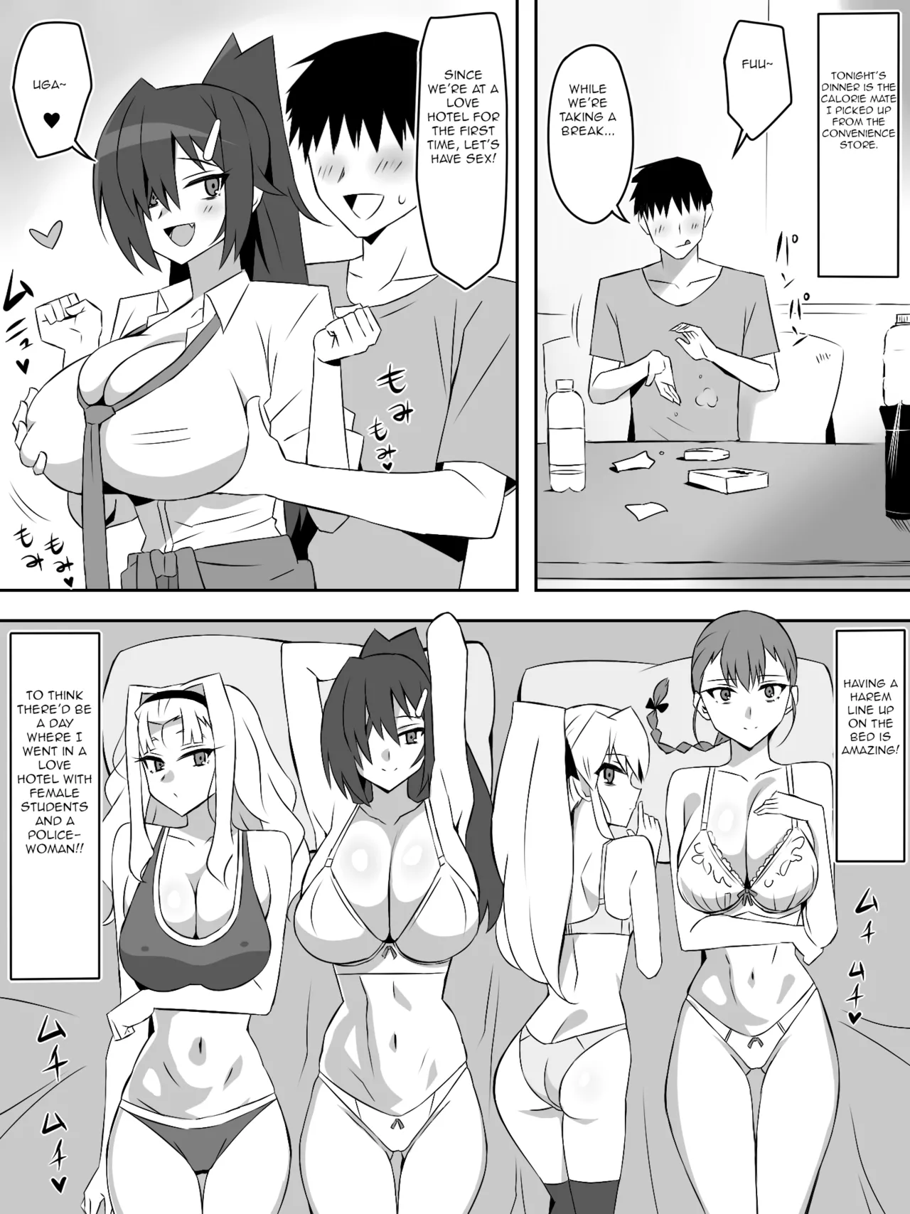 [Circle Kagemusha (Kagemusha)] Zombie Harem Life ~Koutai Mochi no Ore to Bakunyuu Zombie~ 7 [English] image number 51