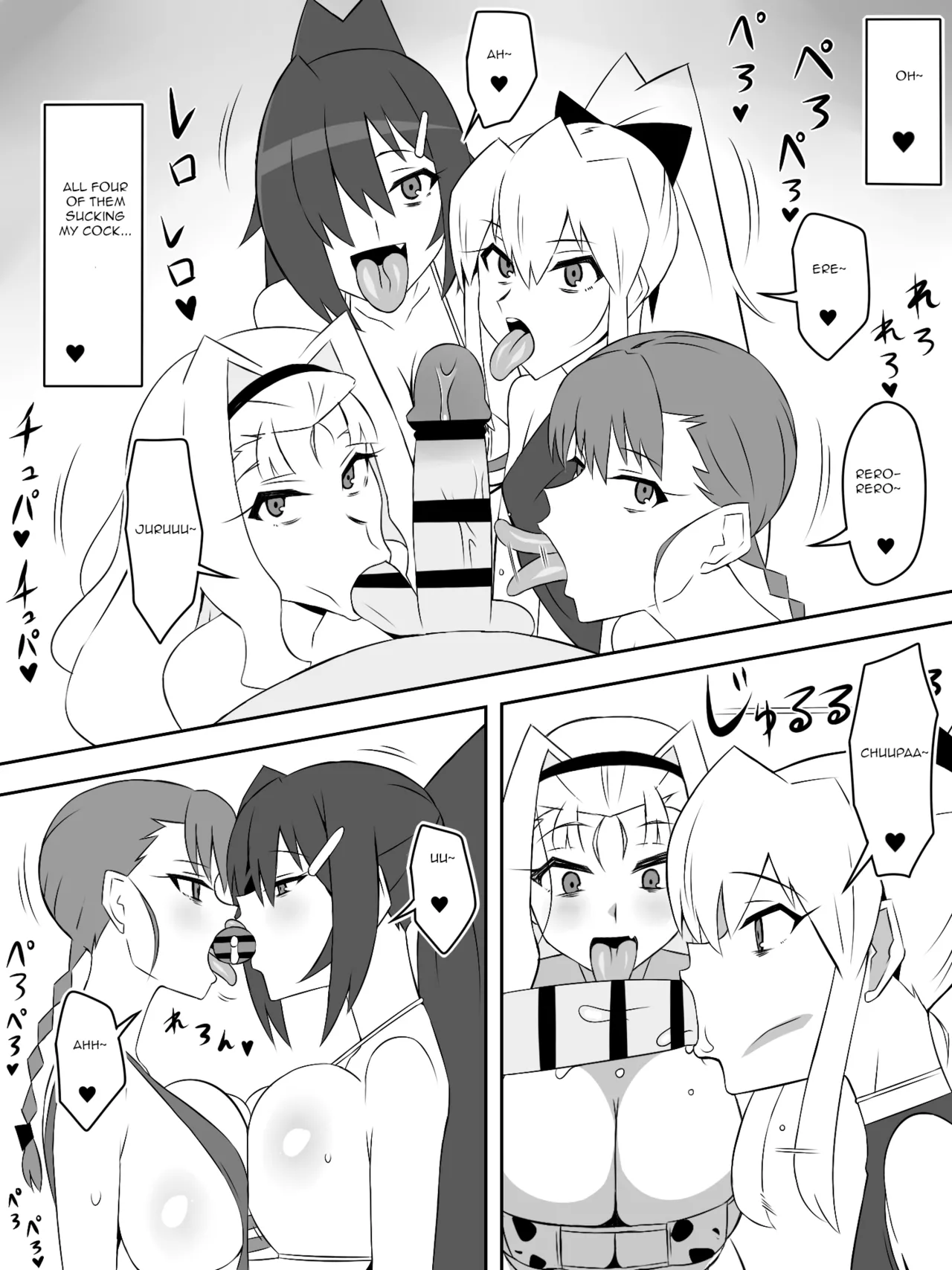 [Circle Kagemusha (Kagemusha)] Zombie Harem Life ~Koutai Mochi no Ore to Bakunyuu Zombie~ 7 [English] image number 54