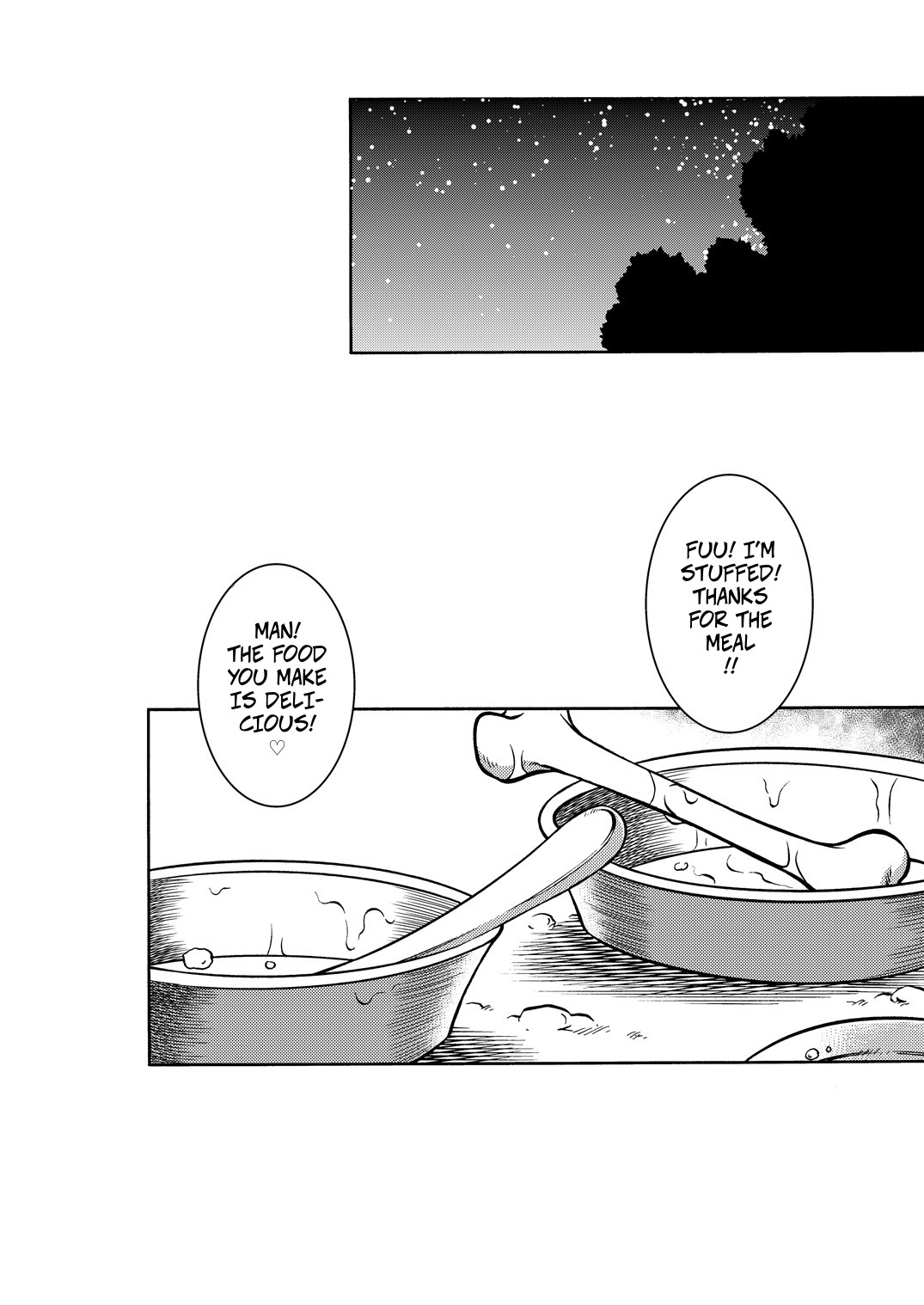 (C85) [Circle Taihei-Tengoku (Aratamaru)] NIGHTHEAD AMAZON (Dragon's Crown) [English] 画像番号 3