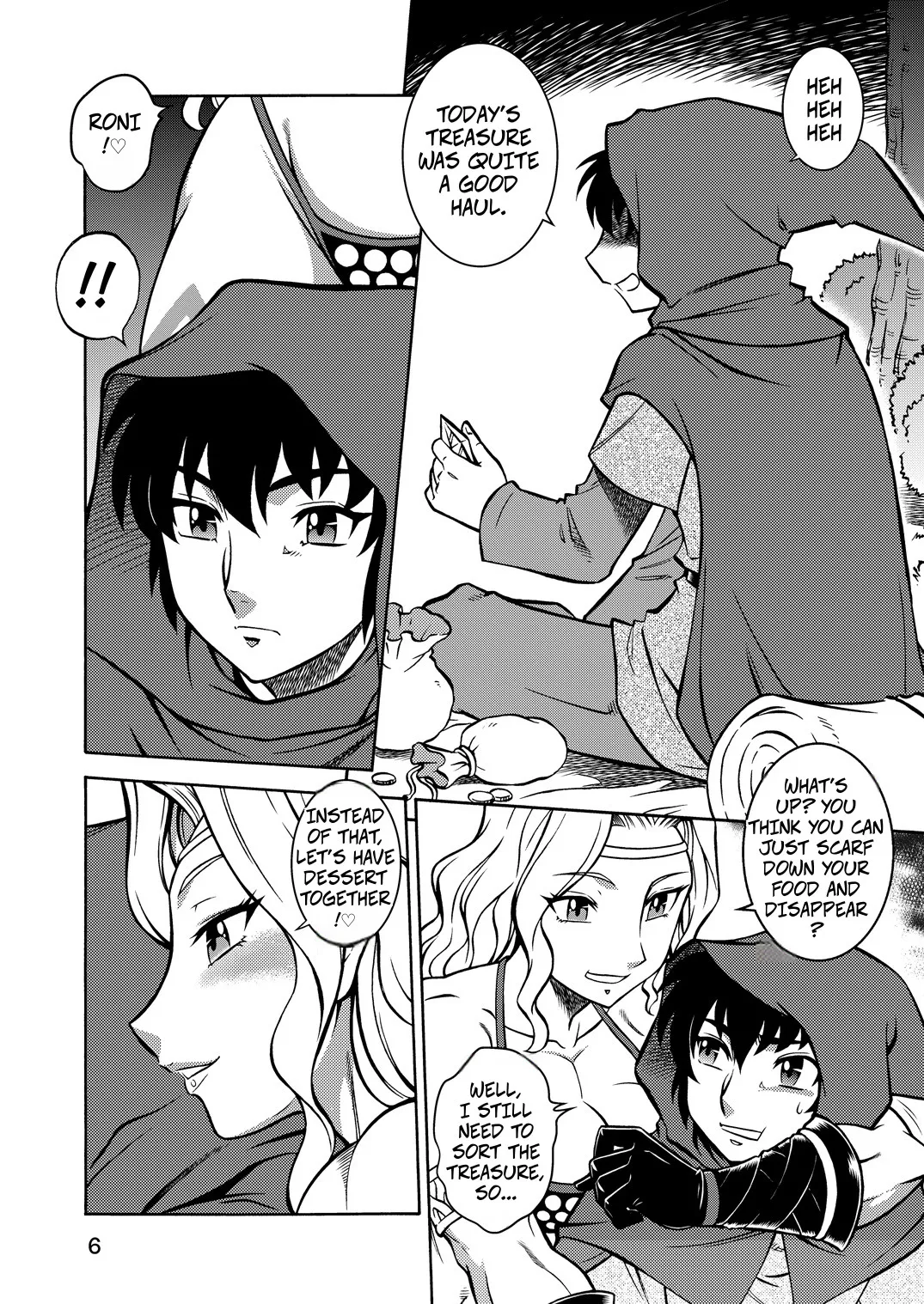 (C85) [Circle Taihei-Tengoku (Aratamaru)] NIGHTHEAD AMAZON (Dragon's Crown) [English] 画像番号 5