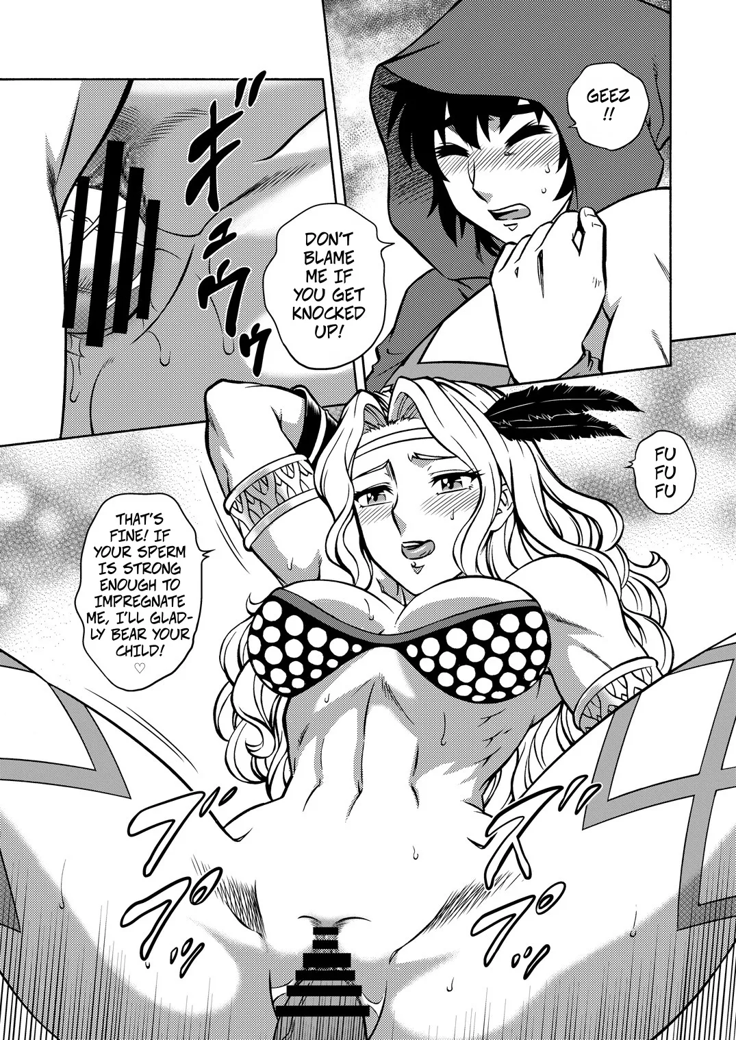(C85) [Circle Taihei-Tengoku (Aratamaru)] NIGHTHEAD AMAZON (Dragon's Crown) [English] 画像番号 12