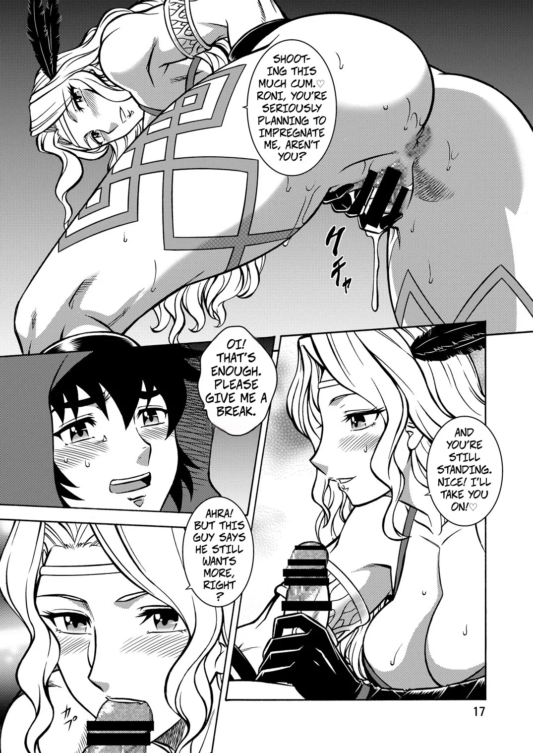 (C85) [Circle Taihei-Tengoku (Aratamaru)] NIGHTHEAD AMAZON (Dragon's Crown) [English] 画像番号 16