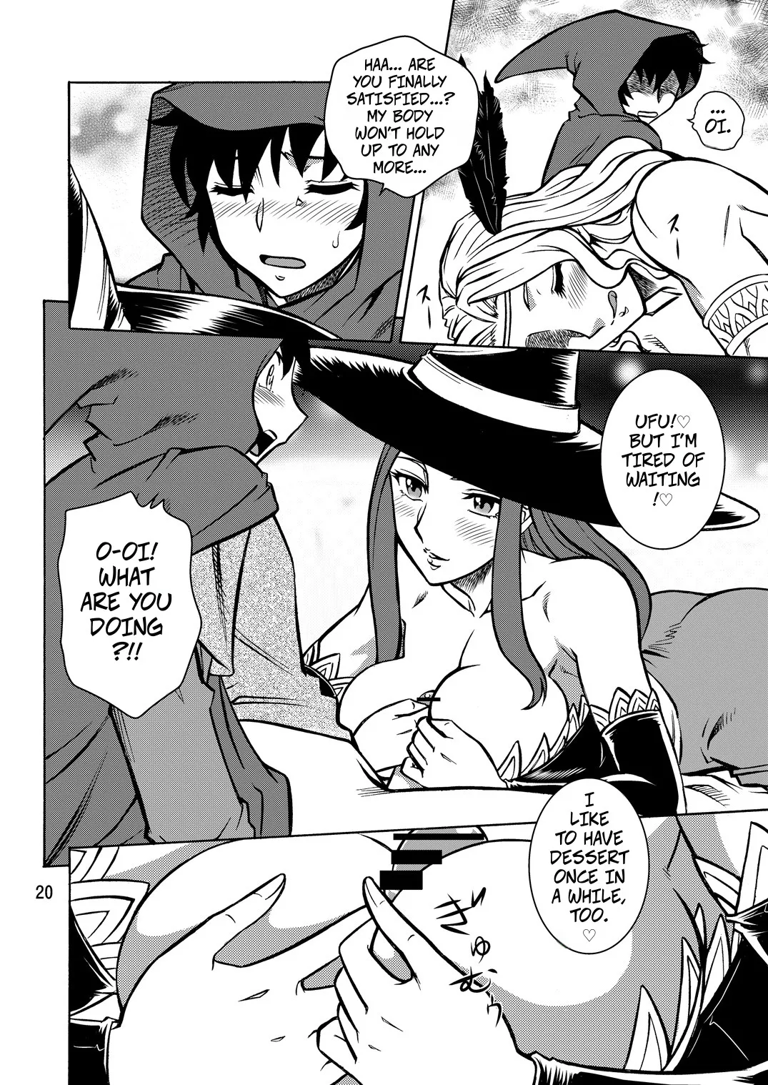 (C85) [Circle Taihei-Tengoku (Aratamaru)] NIGHTHEAD AMAZON (Dragon's Crown) [English] 画像番号 19