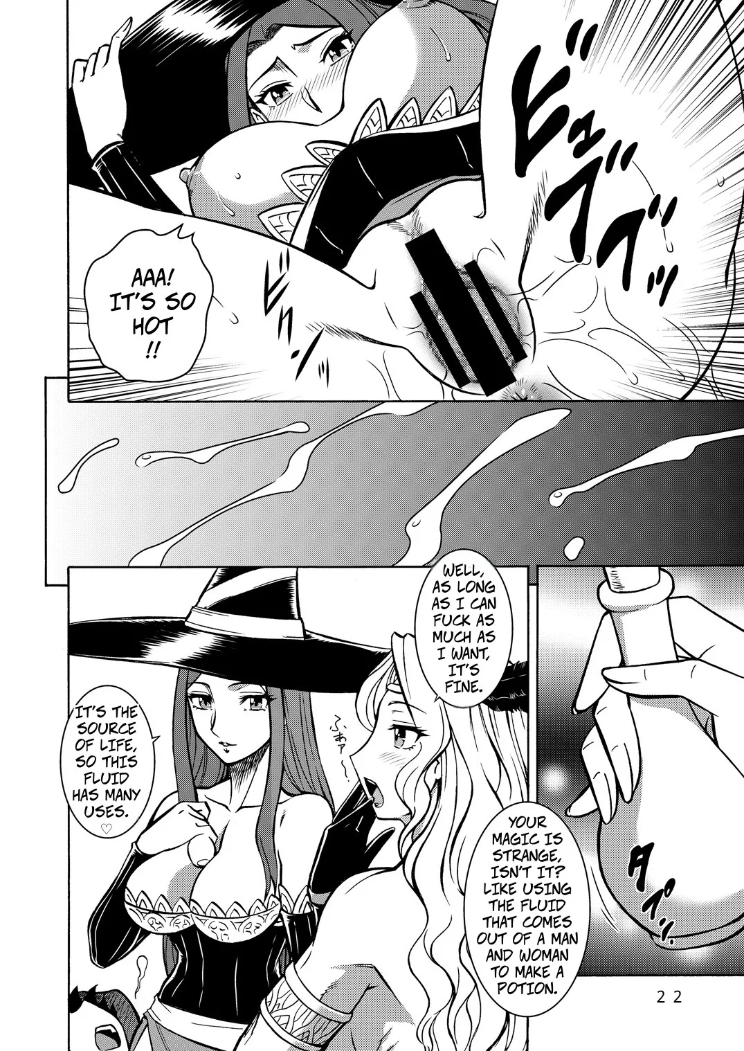 (C85) [Circle Taihei-Tengoku (Aratamaru)] NIGHTHEAD AMAZON (Dragon's Crown) [English] 画像番号 21