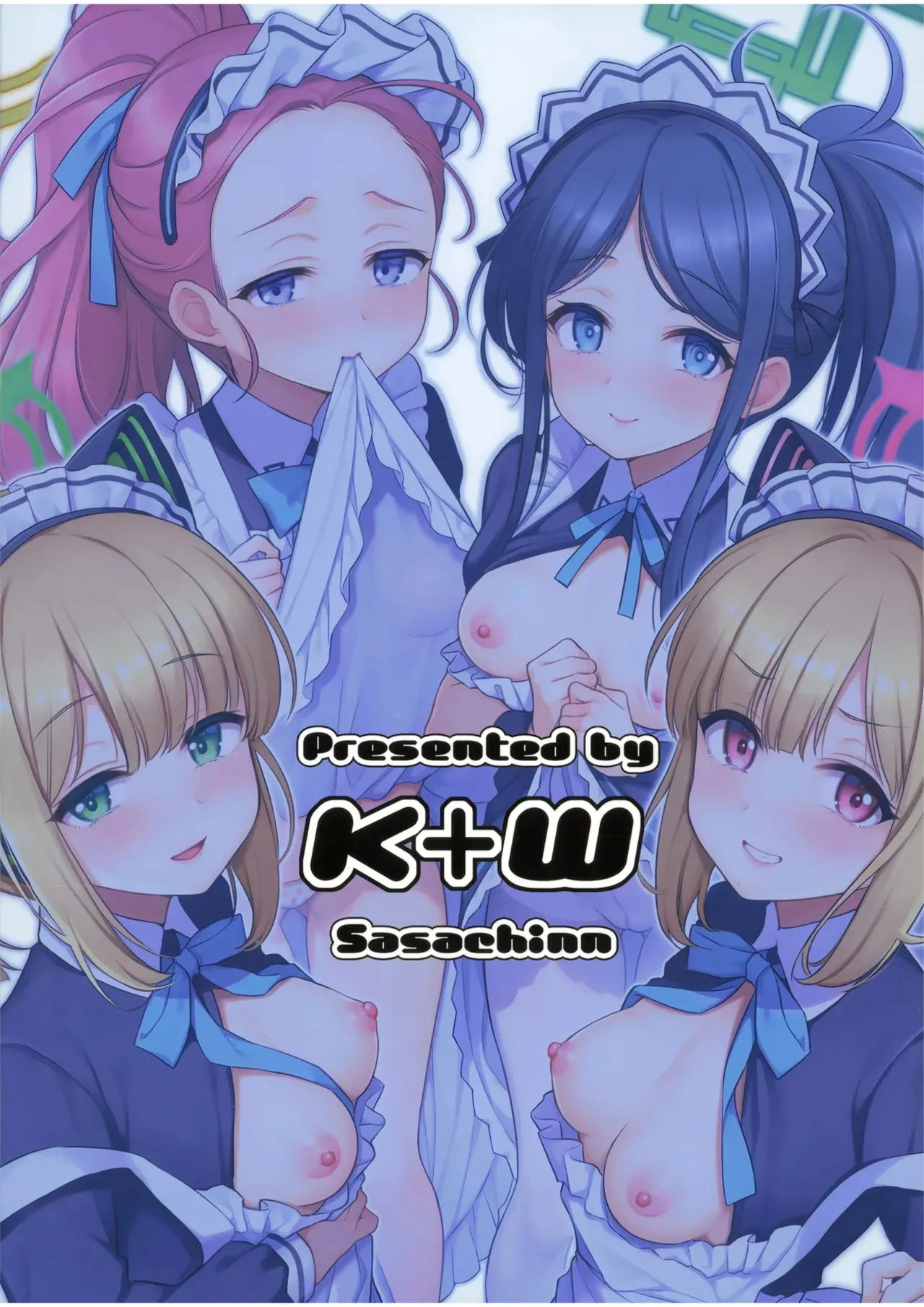 [K+W (Sasachinn)] Sensei Kouryaku Game Maid Harem Hen | Estrategia para conquistar al sensei: El arco del harem de maids (Blue Archive) [Spanish] [quetz-kun] [2025-08-24] 22eme image
