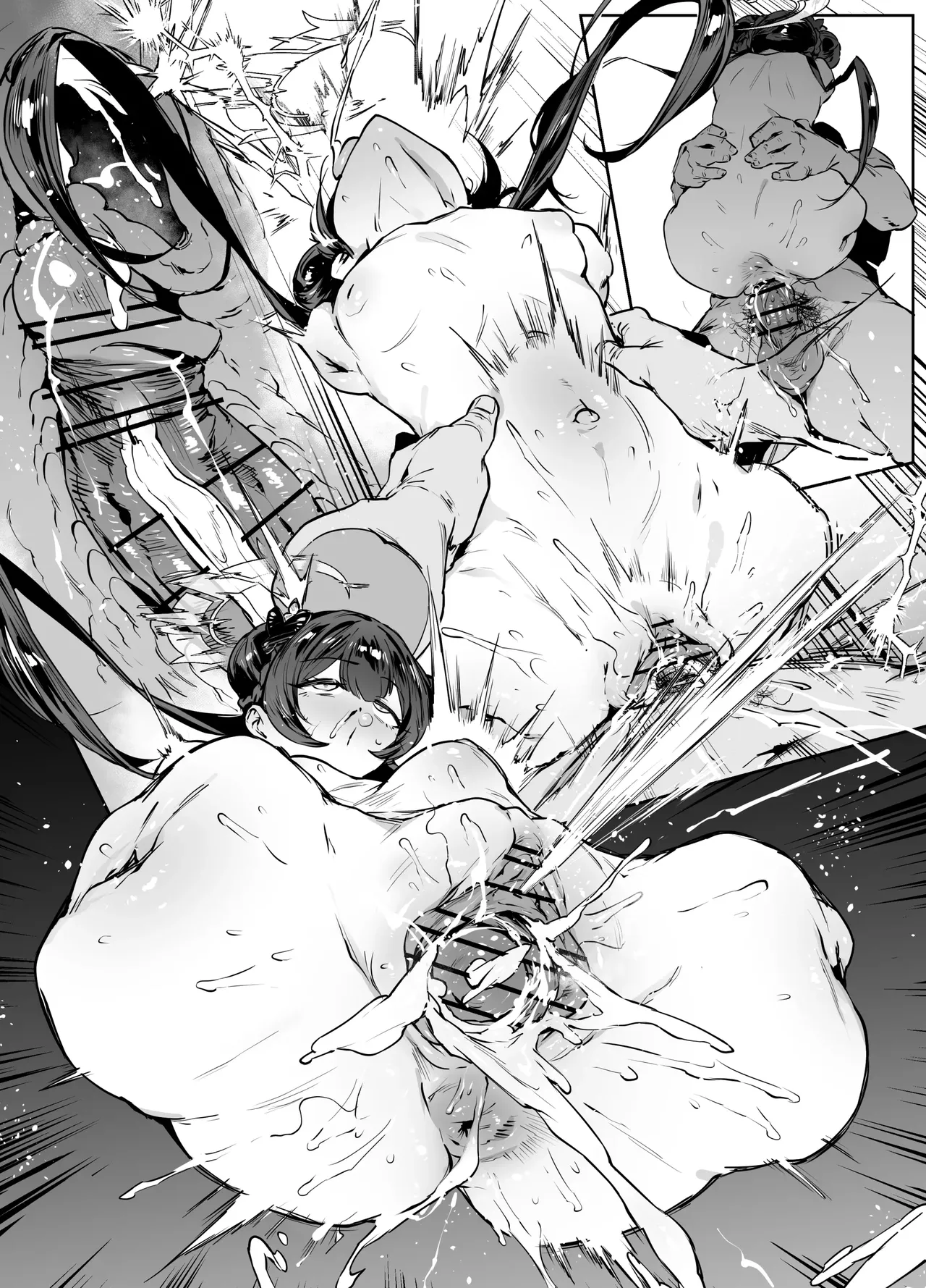 キサキ 38 изображение № 8