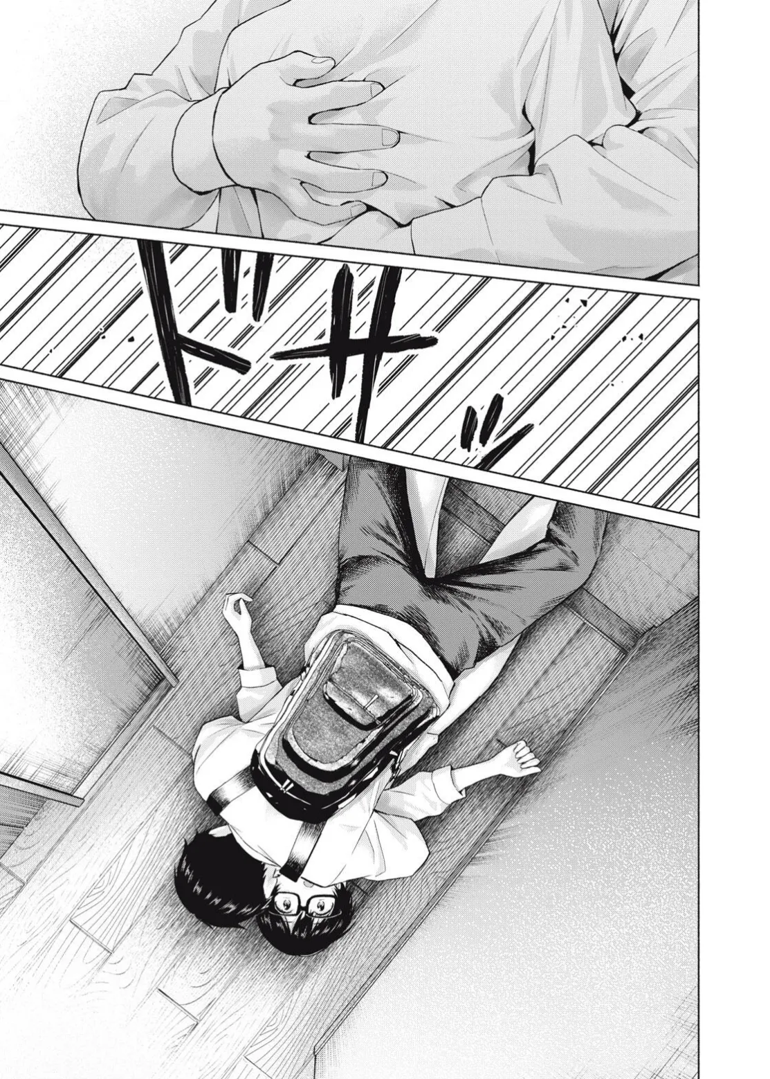 [桂あいり，西木田景志] 写真乐园！第108话 [AI翻译] numero di immagine  15