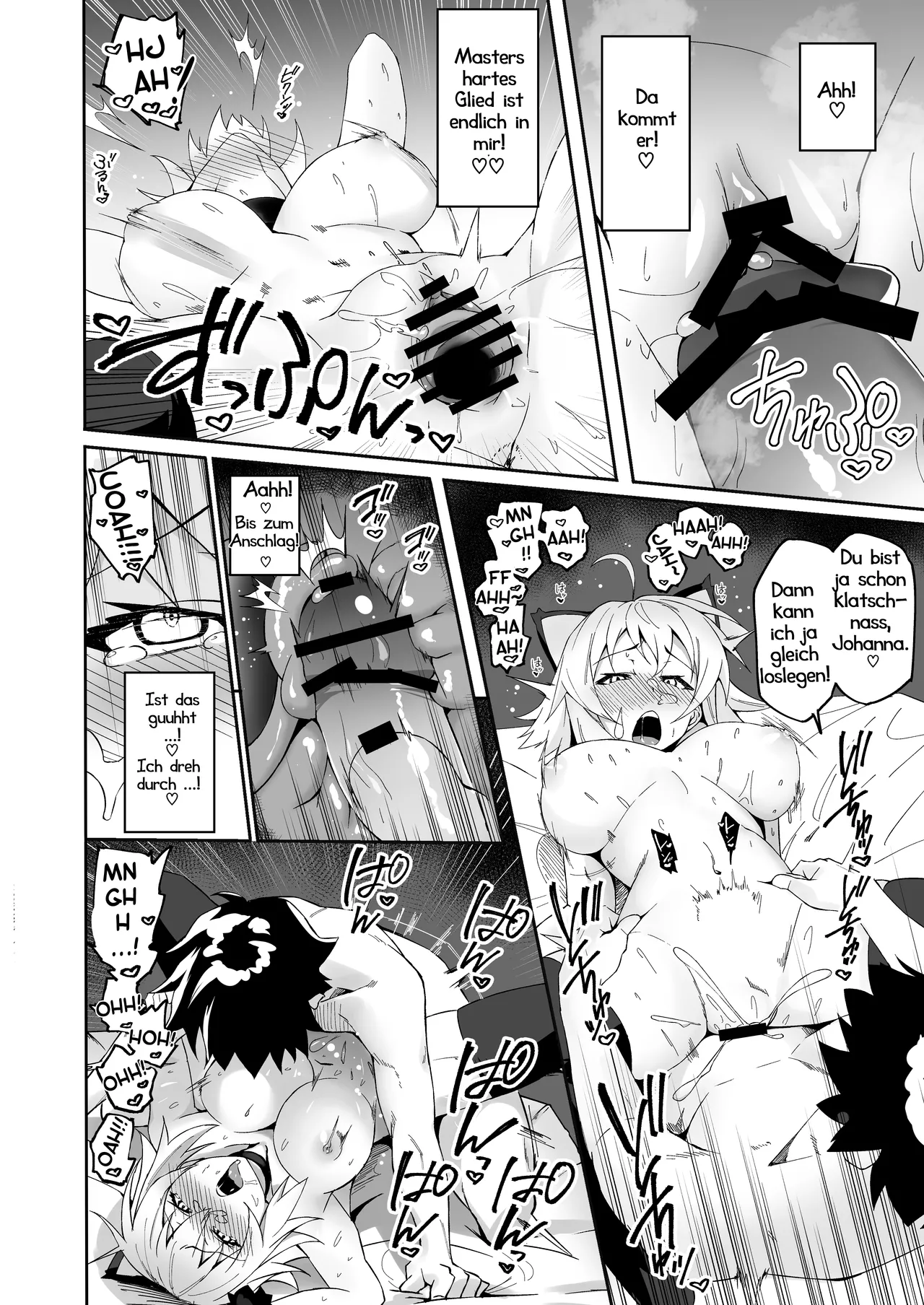 [Syunichi Kansuu (Syunichi)] Nekomimi Jeanne to Hitasura Koubi Suru Hon | Heißes Kätzchen Johanna (Fate/Grand Order) [German] [Haigen] [Digital] Bildnummer 11