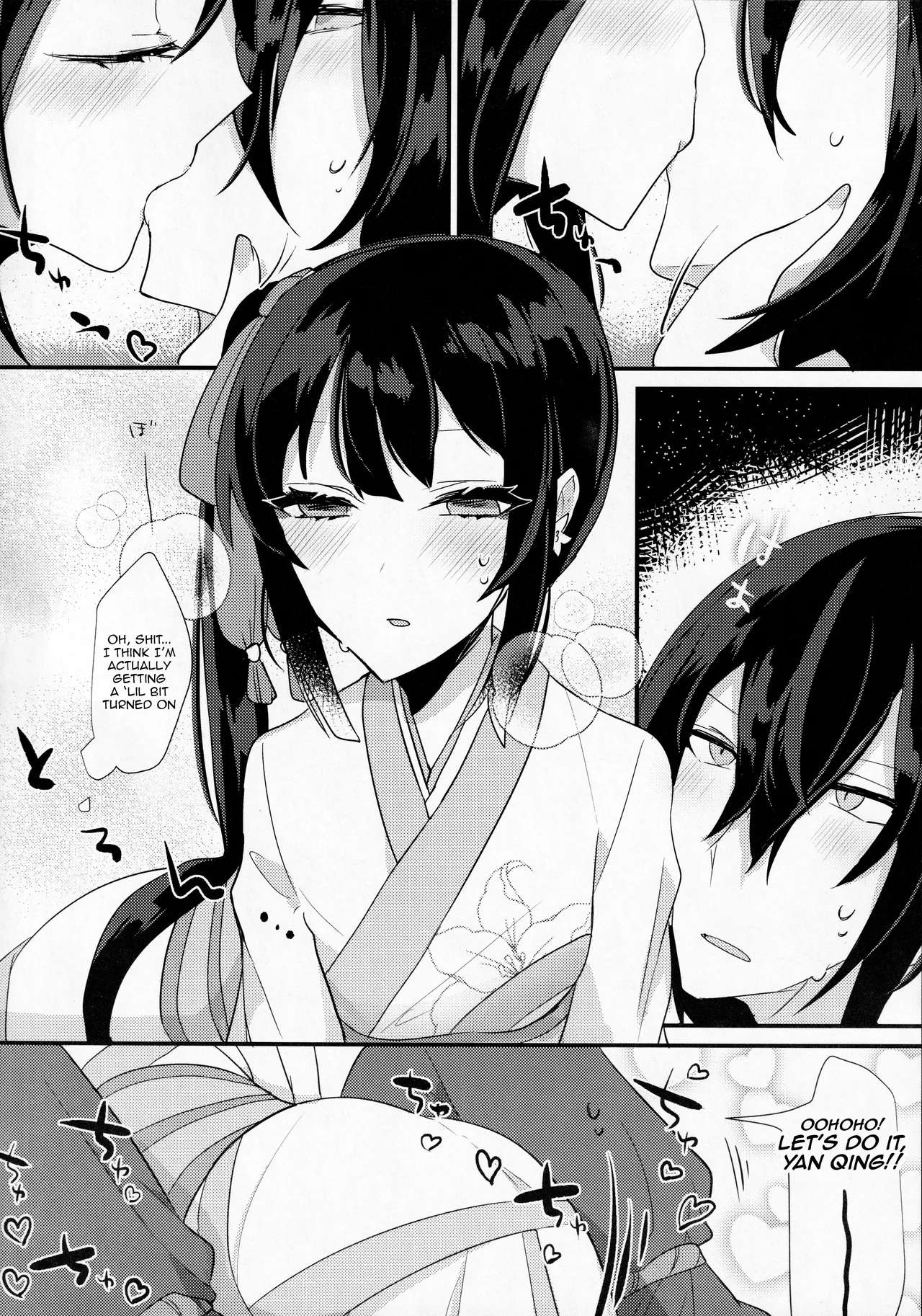 (Dai 27-ji ROOT4to5) [chimere/marie (Ugetsu)] As If You Could Even Hold Me Without a Drink (Fate/Grand Order) [English] image number 7
