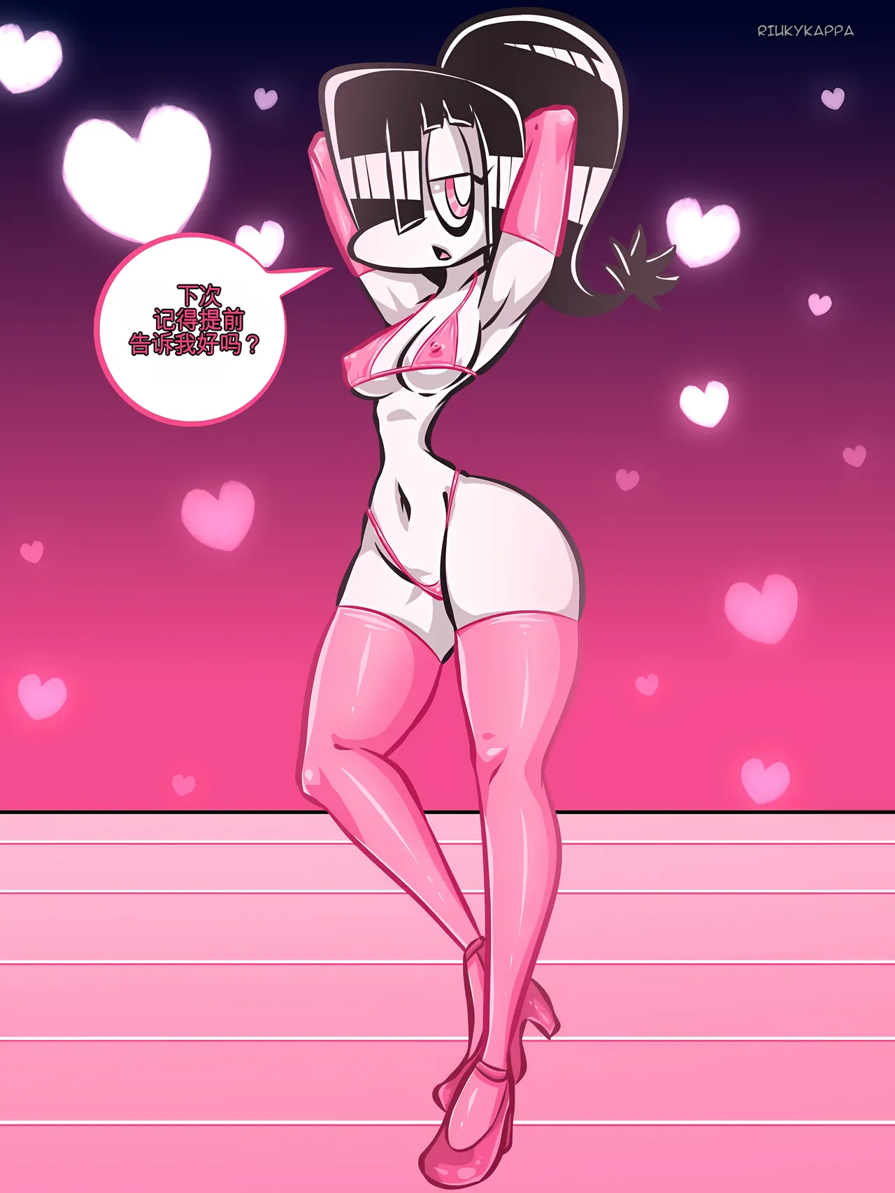 [RiukyKappa] Paranormal Pleasure 1 & 2 + Extras[Chinese] [Ai翻譯] numero di immagine  25